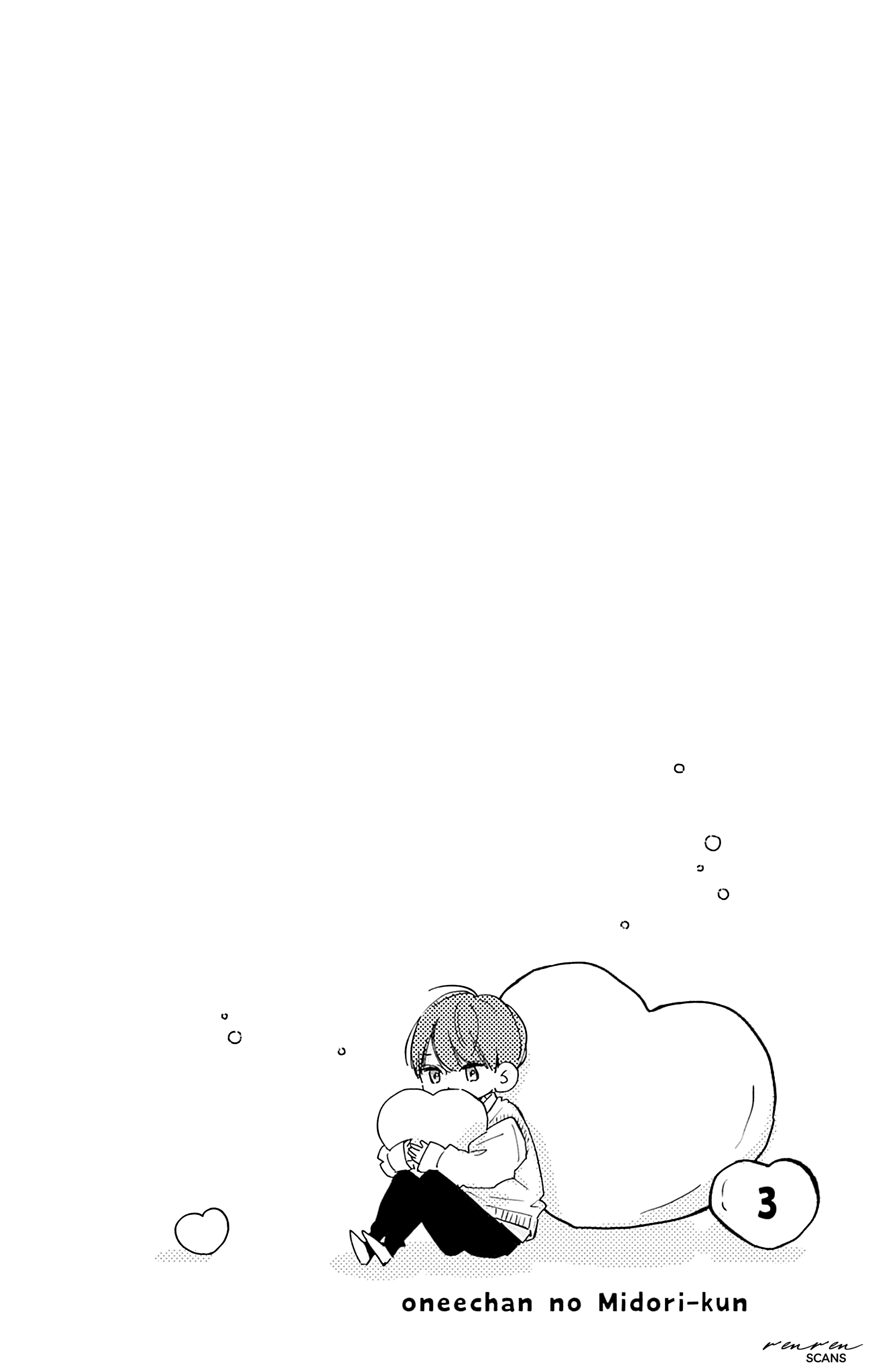 Halaman dari Onee-chan no Midori-kun Chapter 9