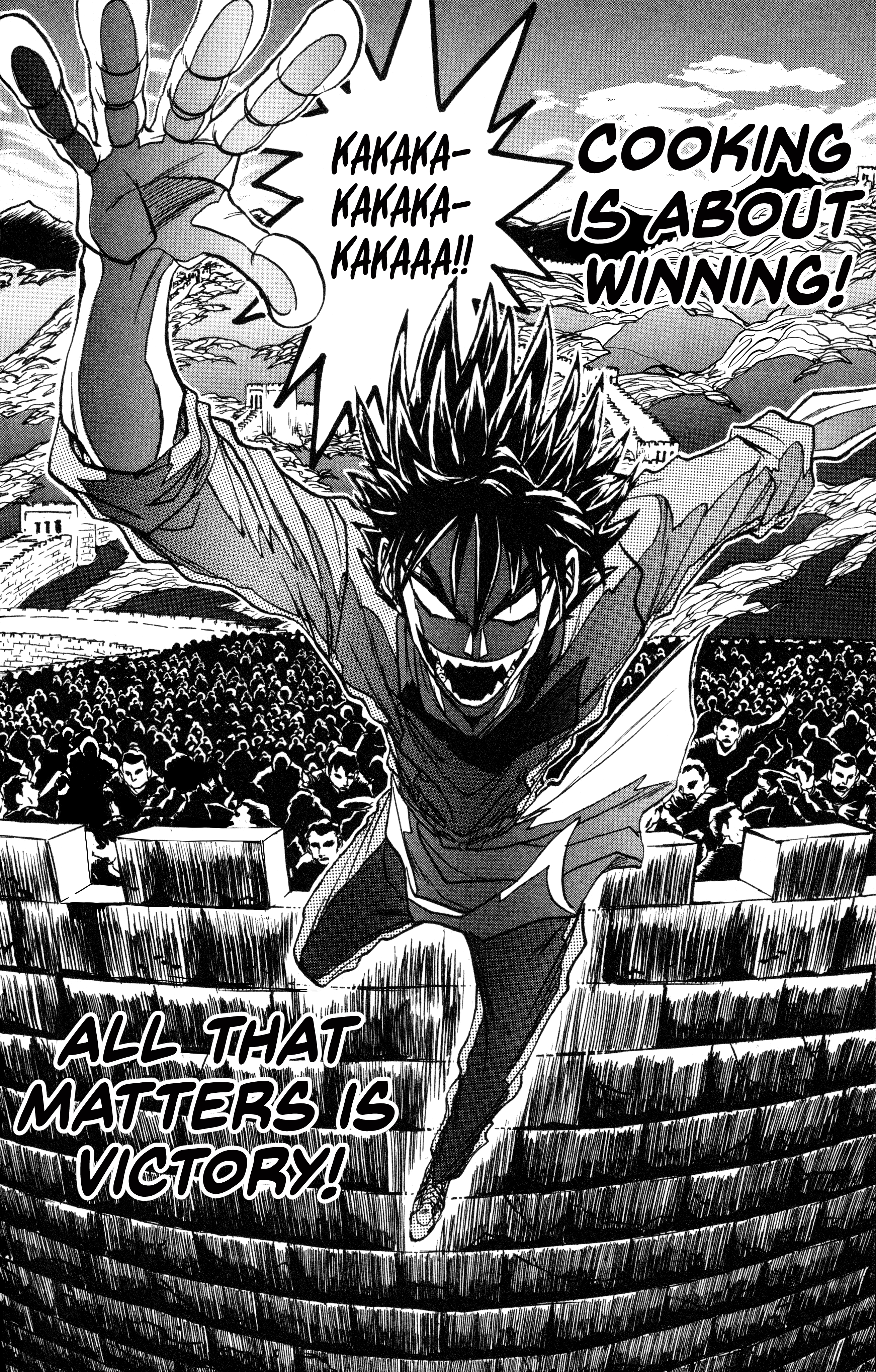 Halaman dari Tetsunabe no Jan! R: Choujou Sakusen Chapter 1