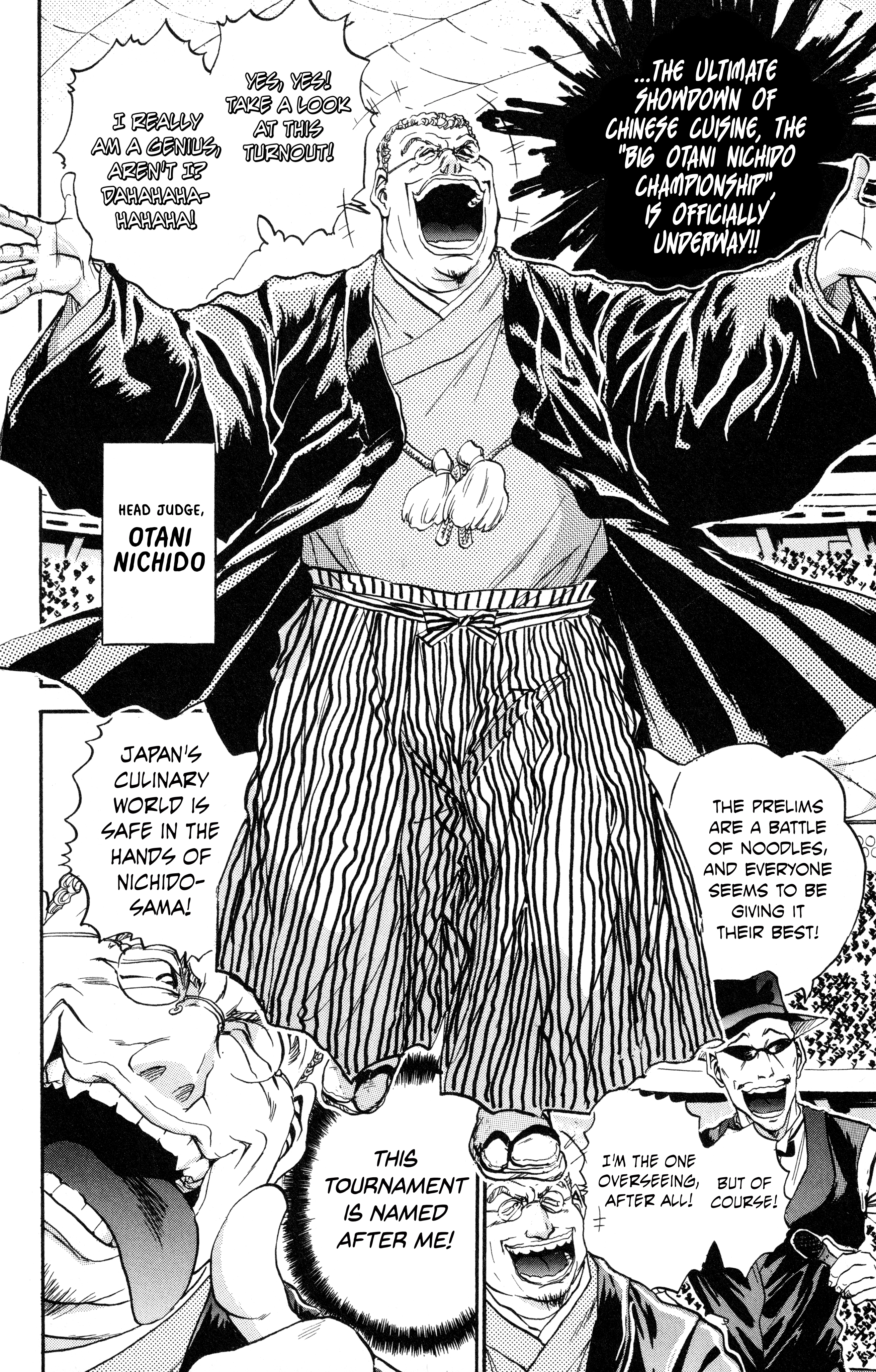 Halaman dari Tetsunabe no Jan! R: Choujou Sakusen Chapter 1