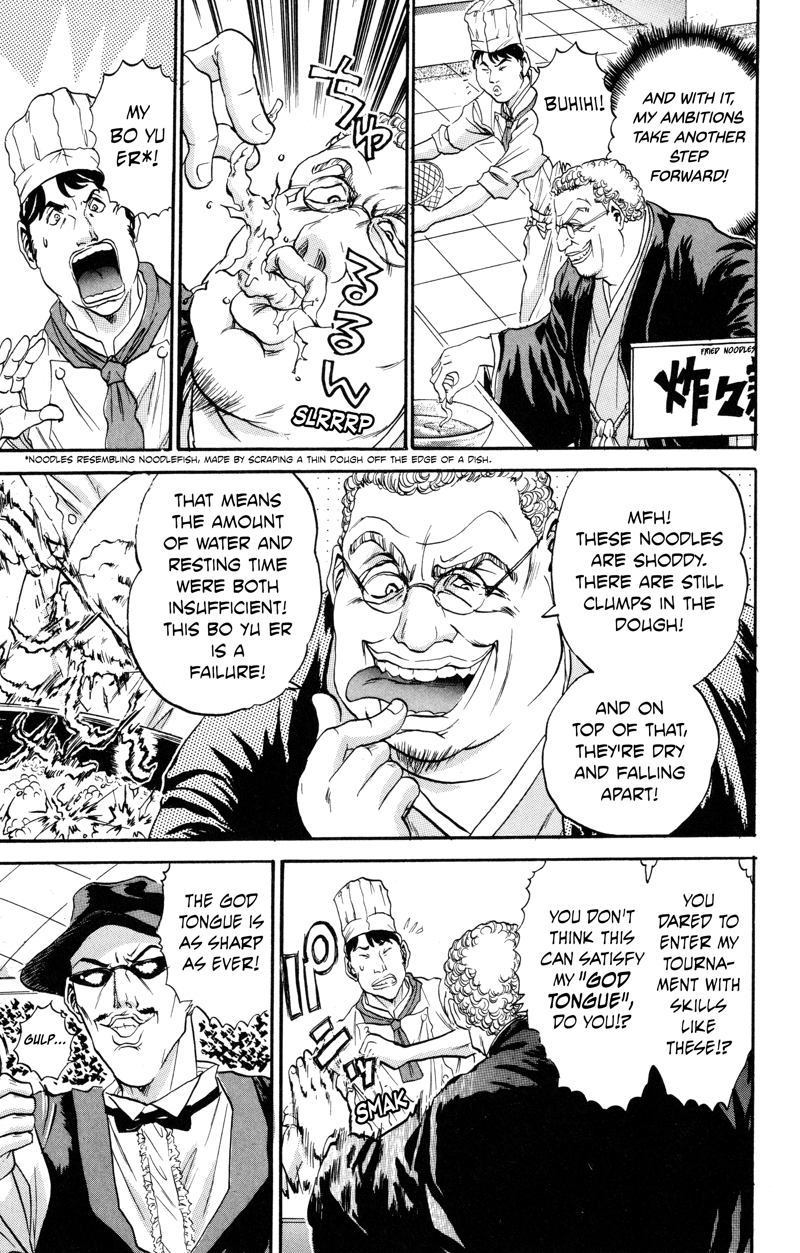 Halaman dari Tetsunabe no Jan! R: Choujou Sakusen Chapter 1