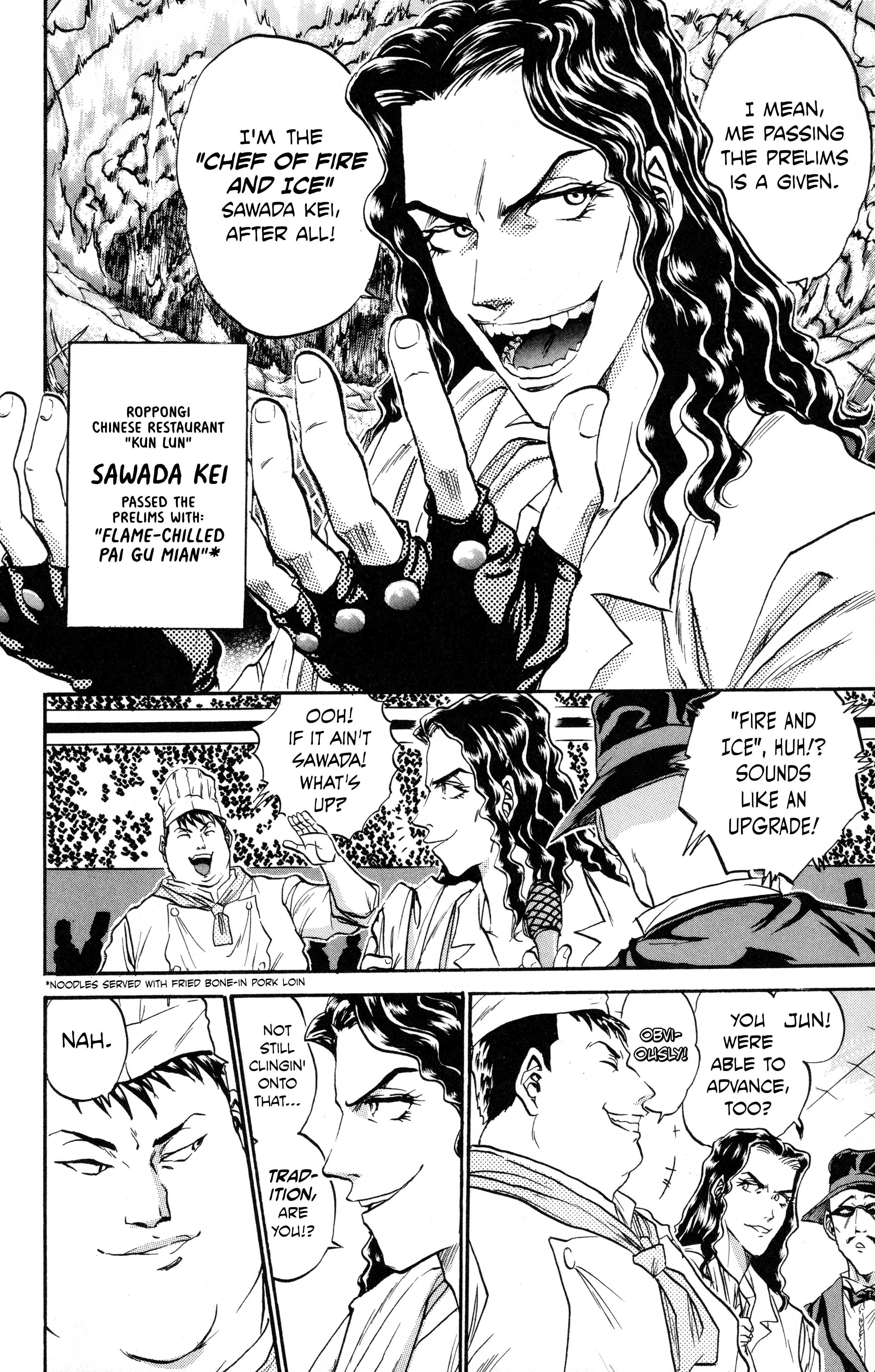 Halaman dari Tetsunabe no Jan! R: Choujou Sakusen Chapter 1