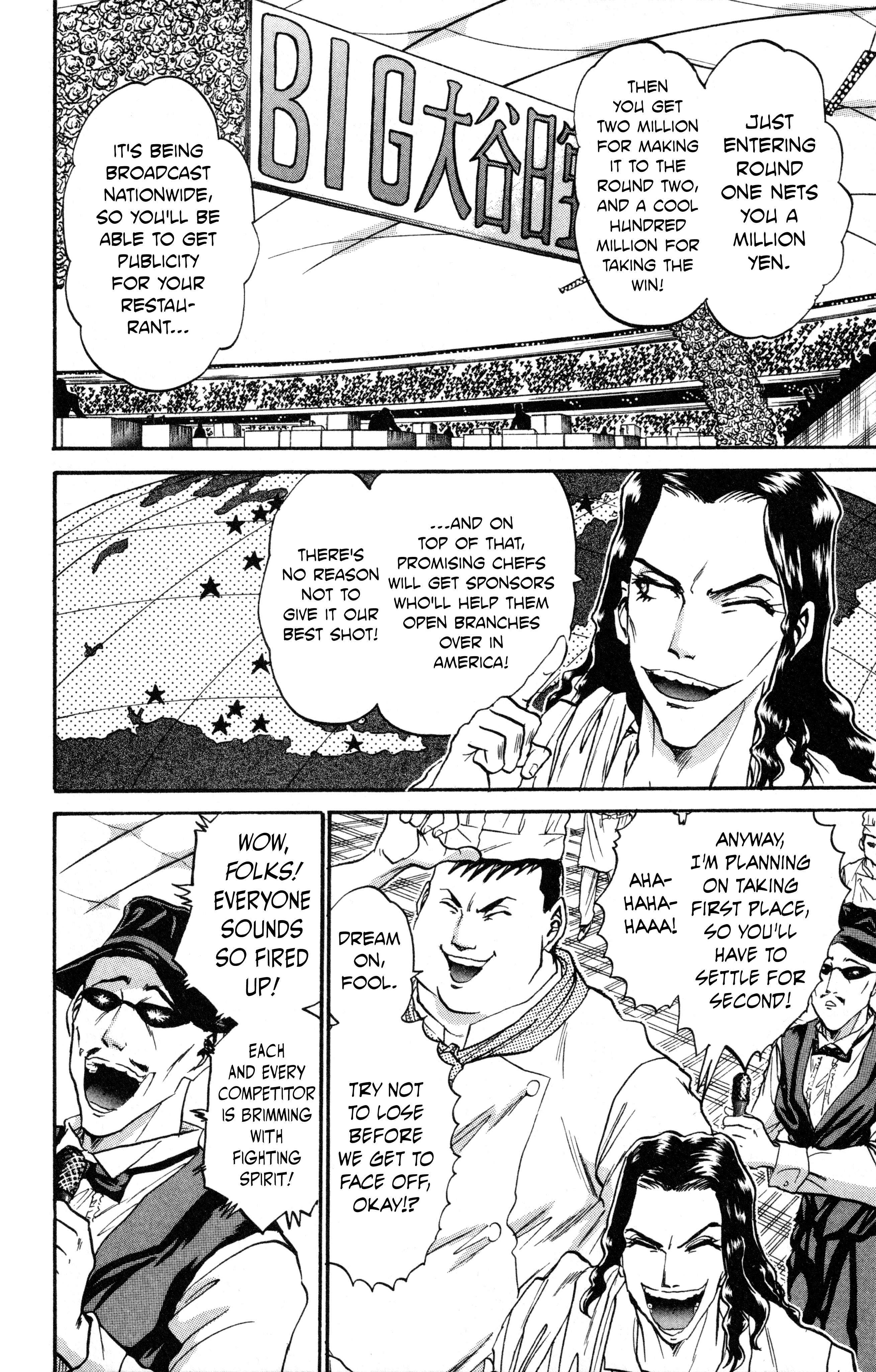 Halaman dari Tetsunabe no Jan! R: Choujou Sakusen Chapter 1