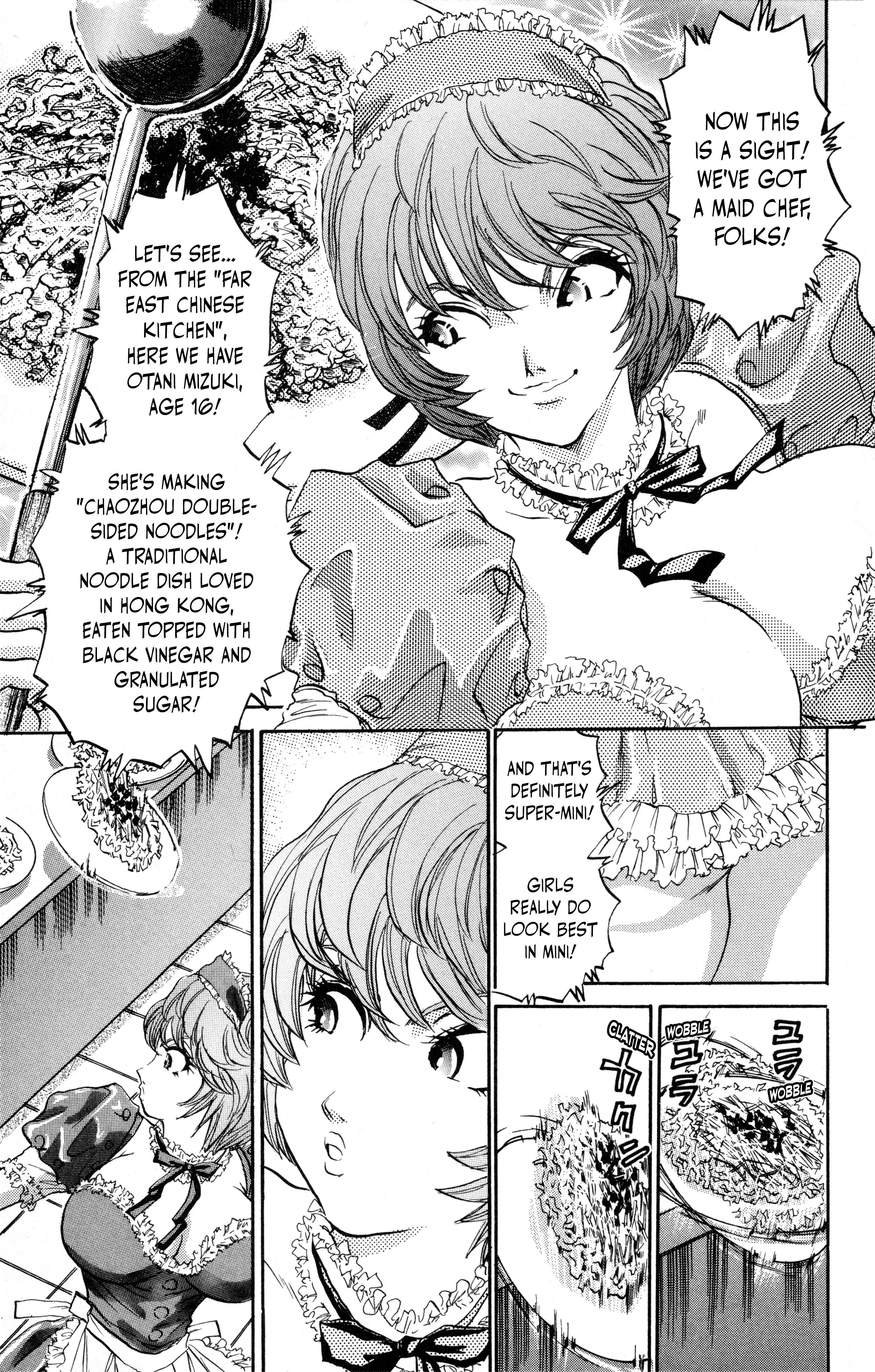 Halaman dari Tetsunabe no Jan! R: Choujou Sakusen Chapter 1