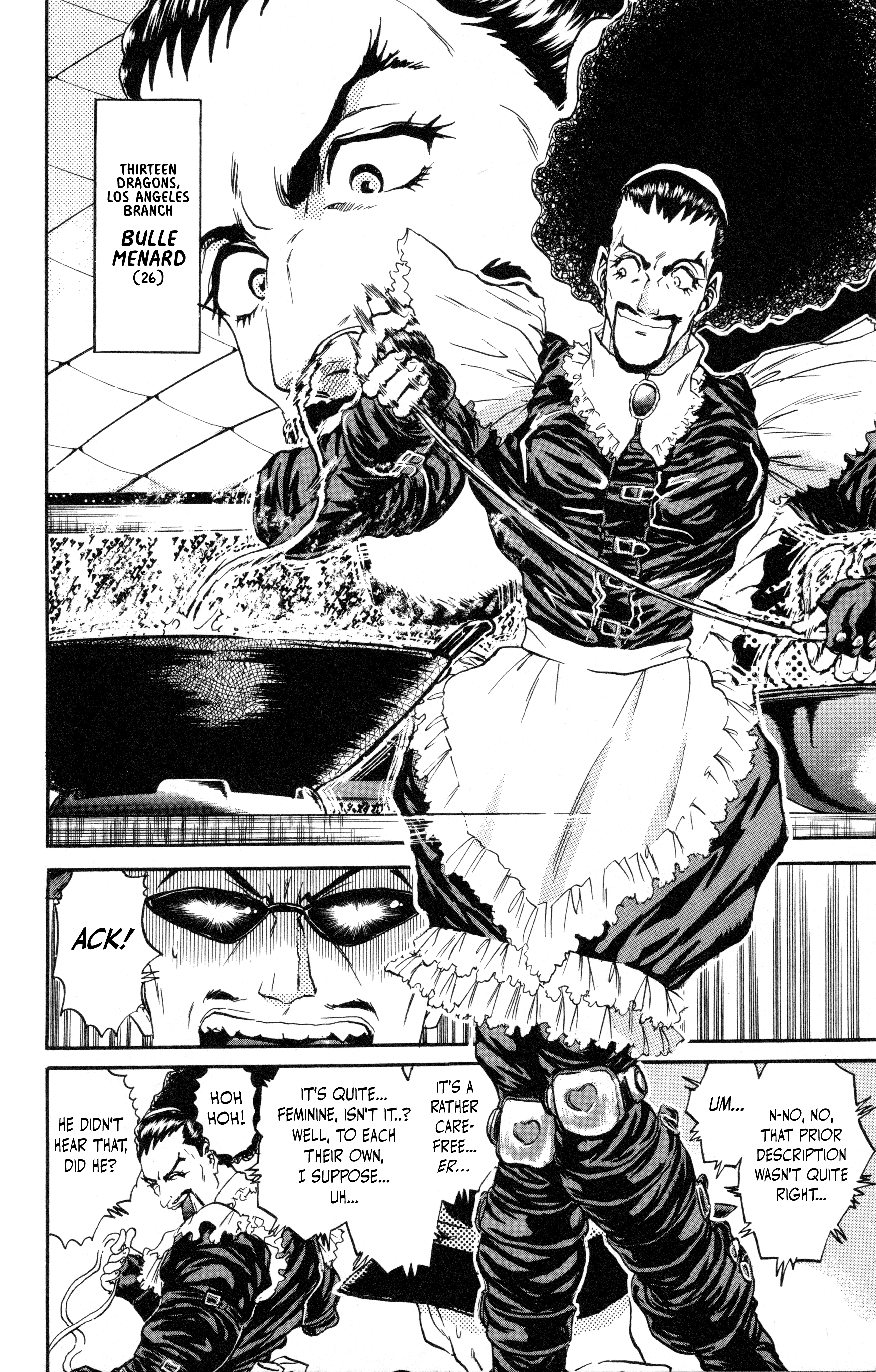 Halaman dari Tetsunabe no Jan! R: Choujou Sakusen Chapter 1