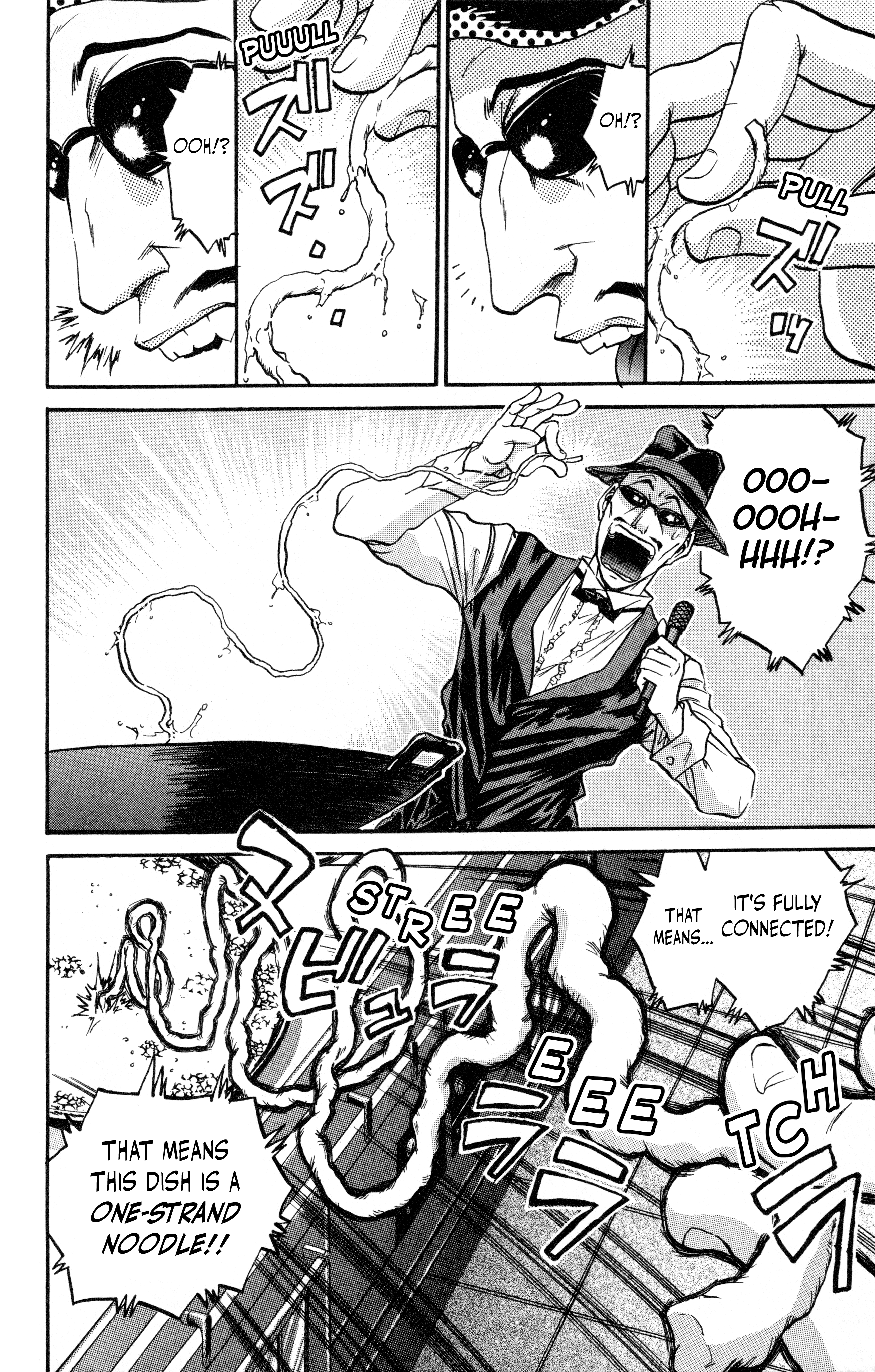 Halaman dari Tetsunabe no Jan! R: Choujou Sakusen Chapter 1