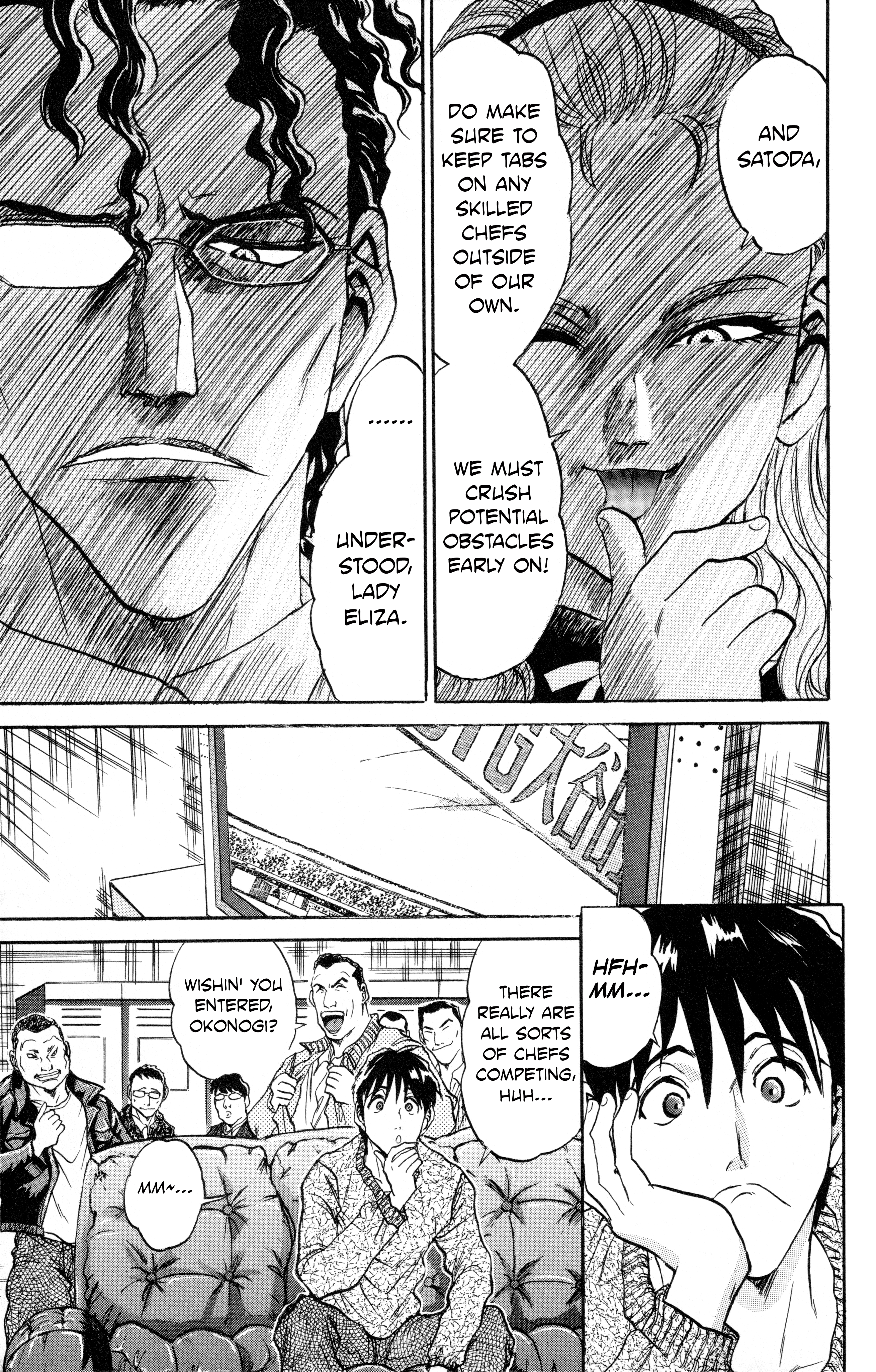 Halaman dari Tetsunabe no Jan! R: Choujou Sakusen Chapter 1