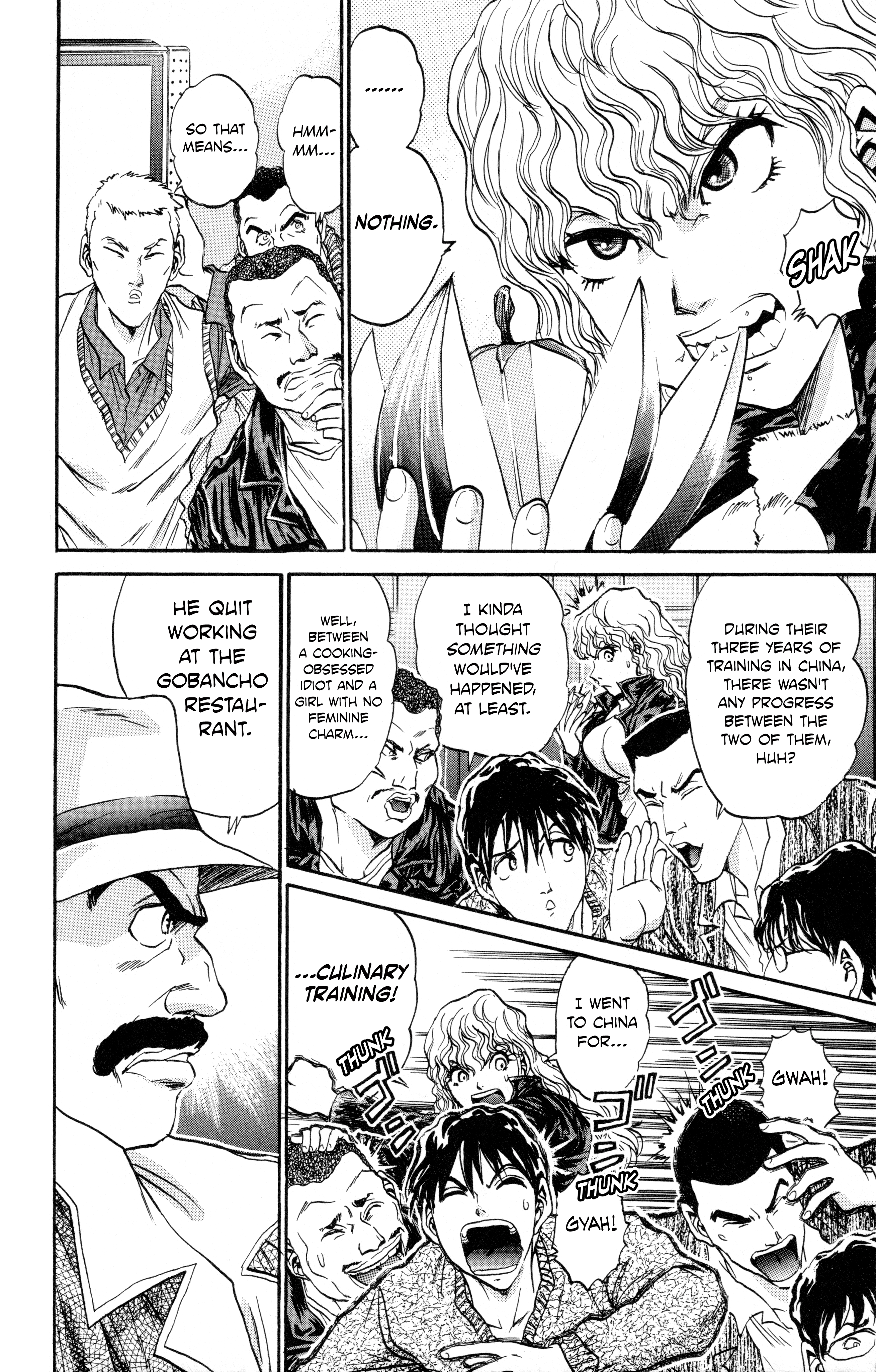 Halaman dari Tetsunabe no Jan! R: Choujou Sakusen Chapter 1