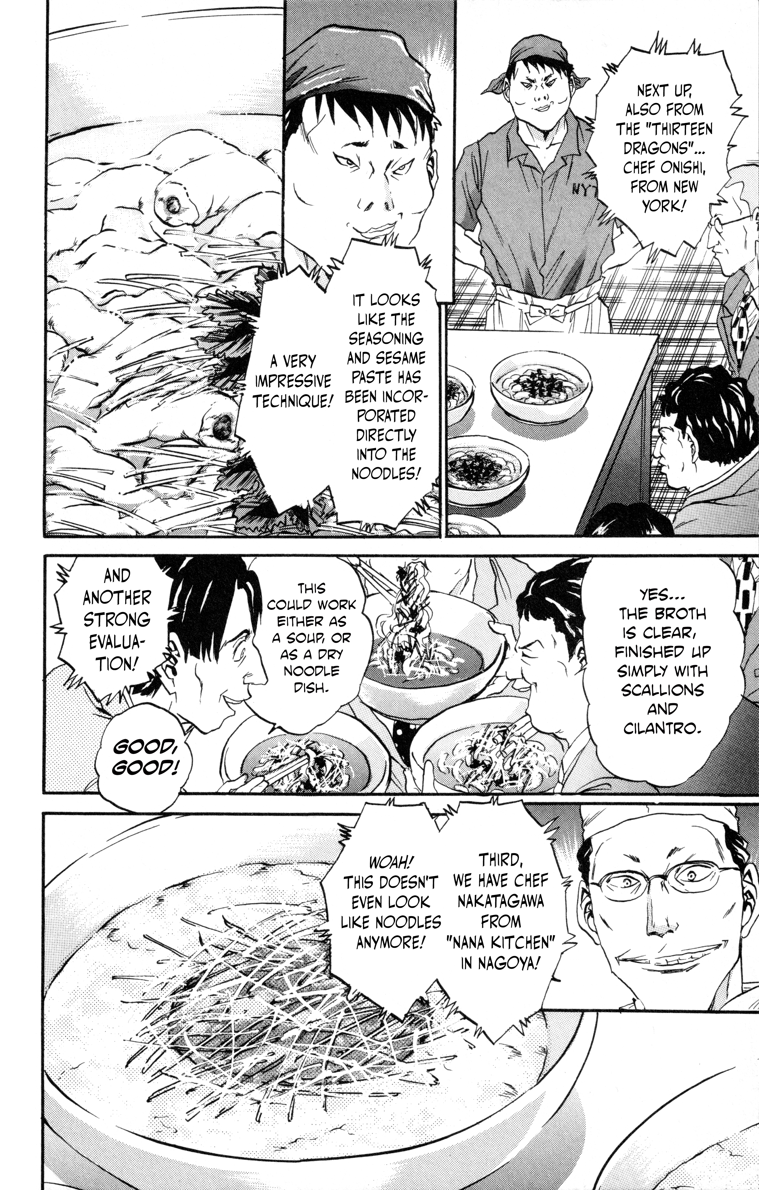 Halaman dari Tetsunabe no Jan! R: Choujou Sakusen Chapter 1