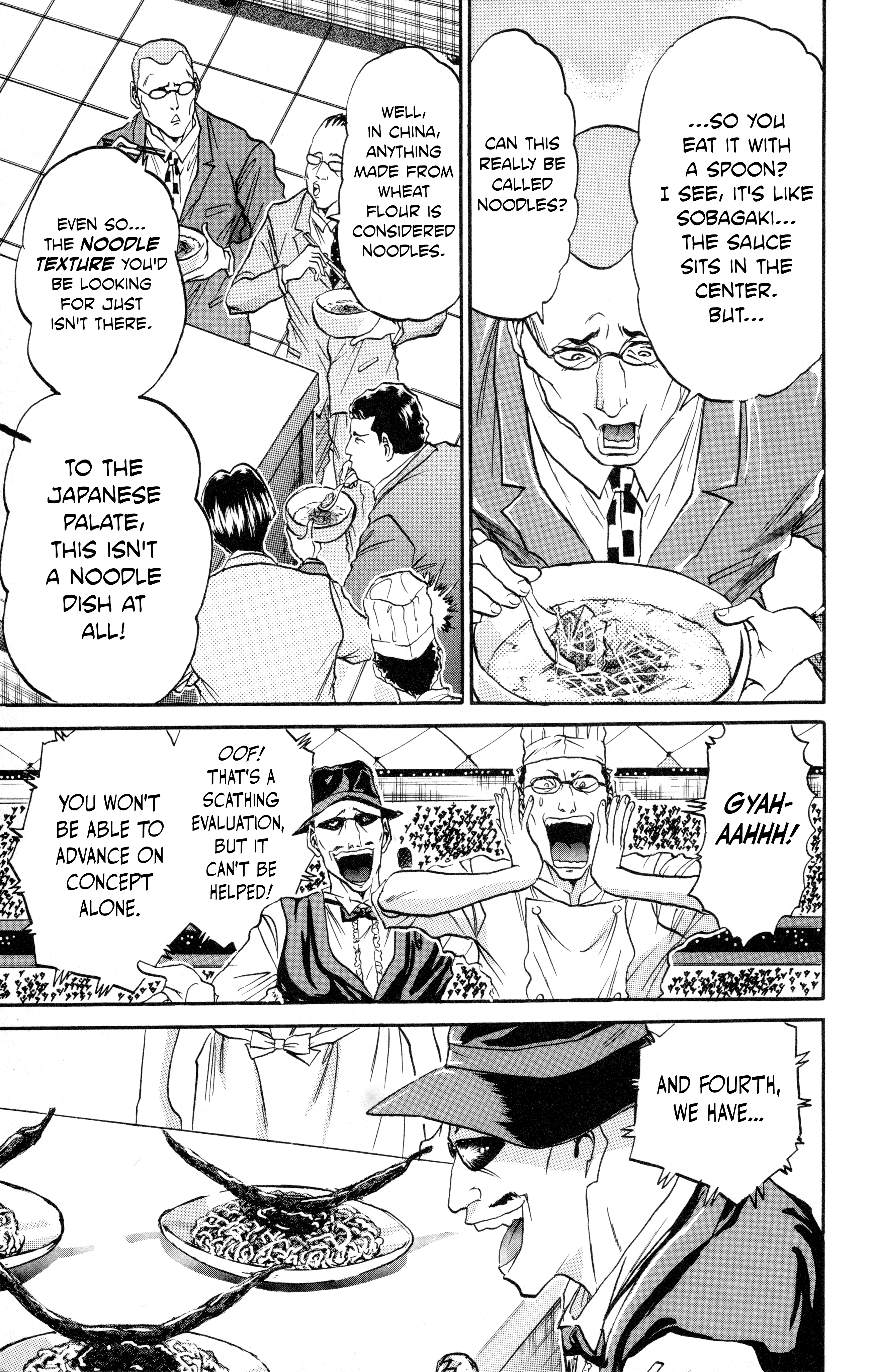 Halaman dari Tetsunabe no Jan! R: Choujou Sakusen Chapter 1