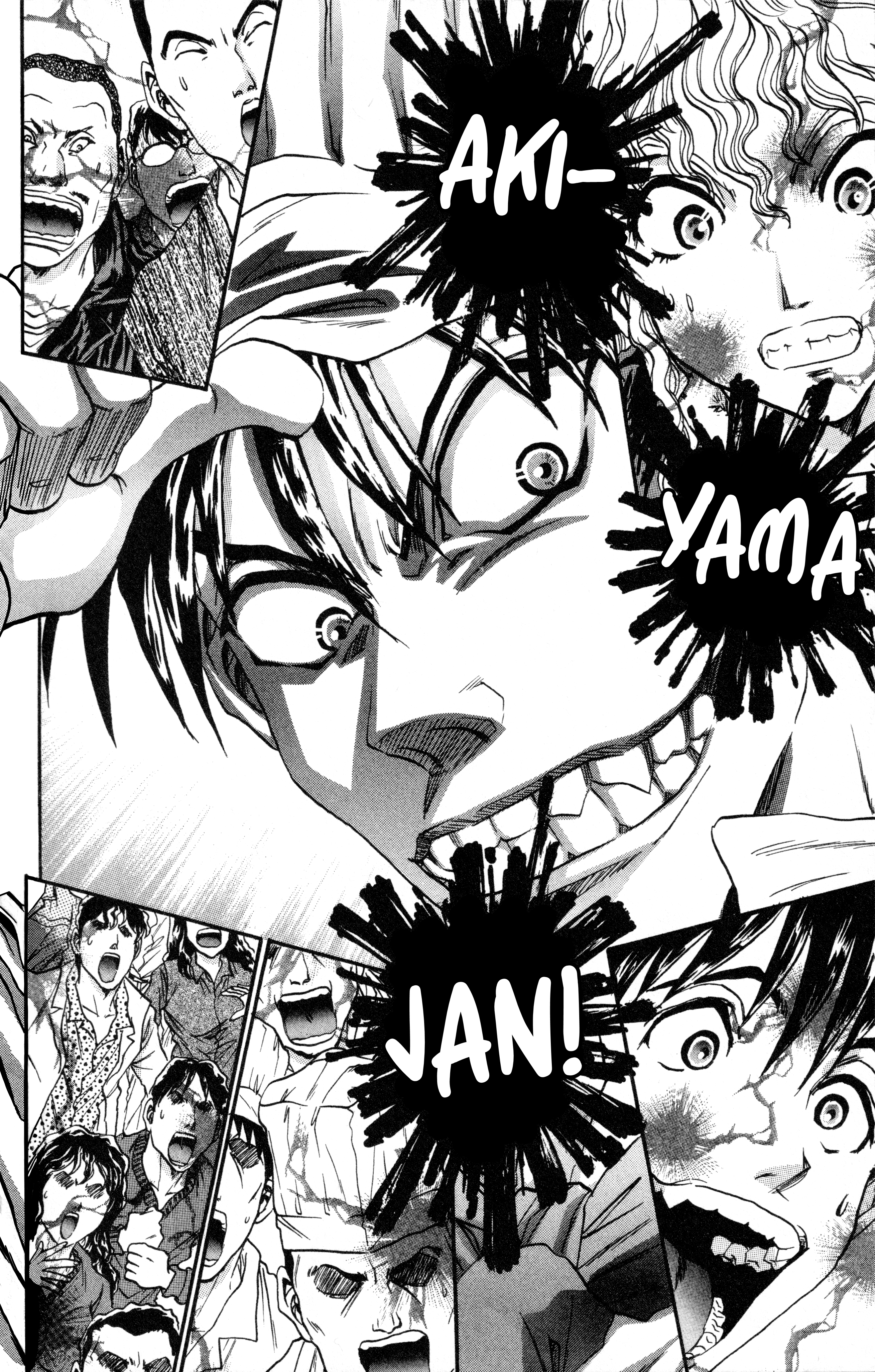 Halaman dari Tetsunabe no Jan! R: Choujou Sakusen Chapter 1