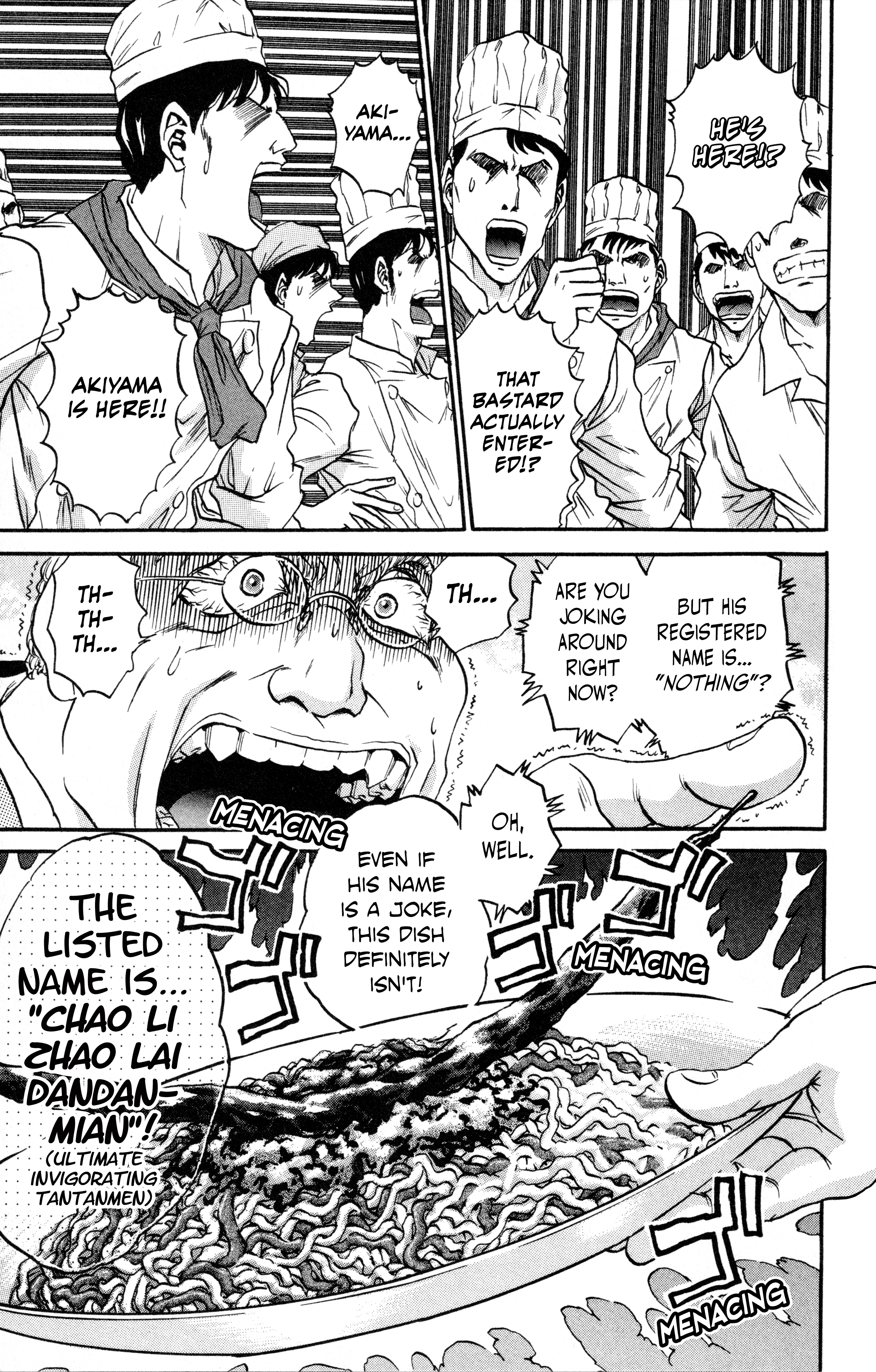 Halaman dari Tetsunabe no Jan! R: Choujou Sakusen Chapter 1