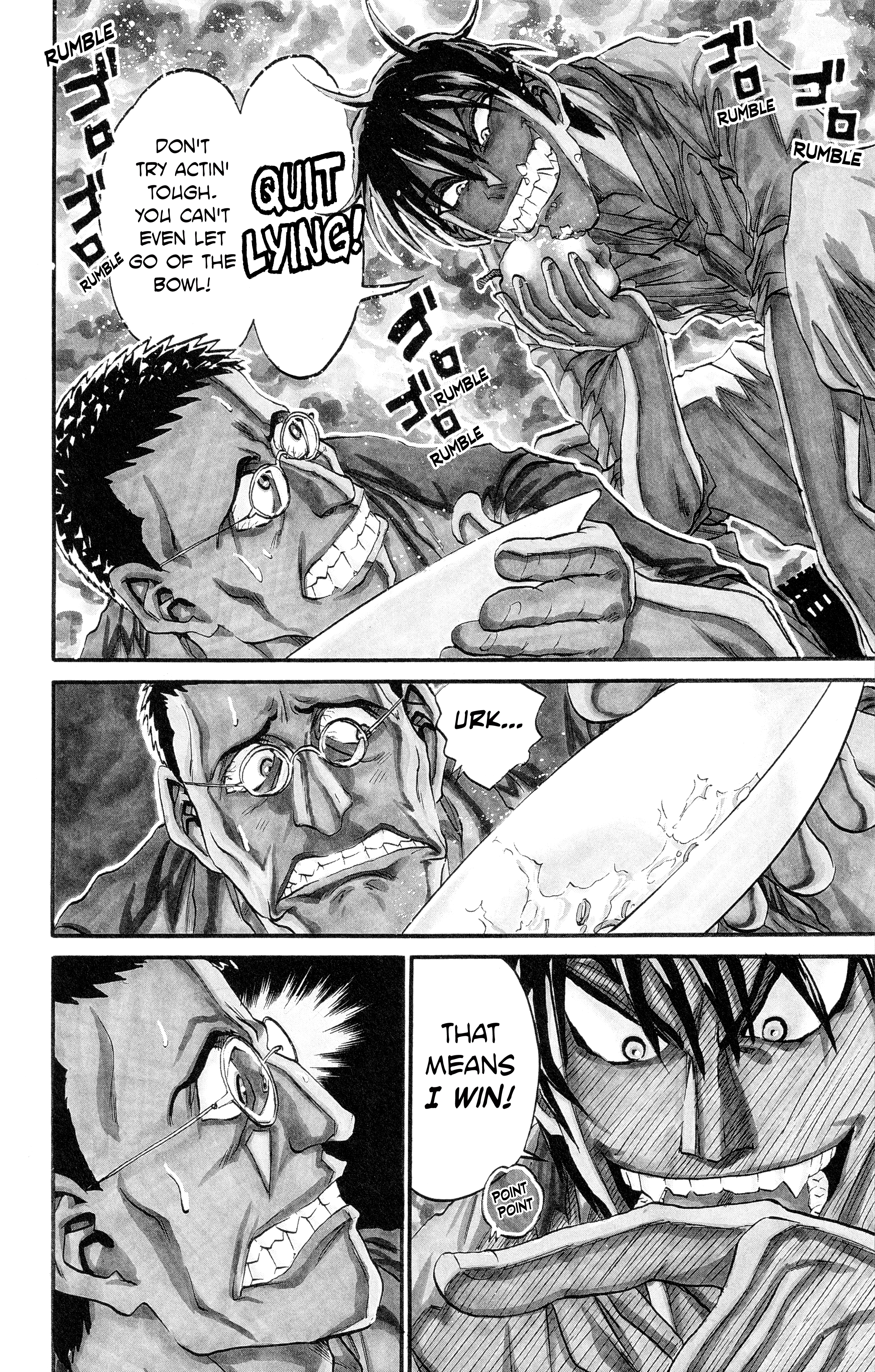 Halaman dari Tetsunabe no Jan! R: Choujou Sakusen Chapter 1