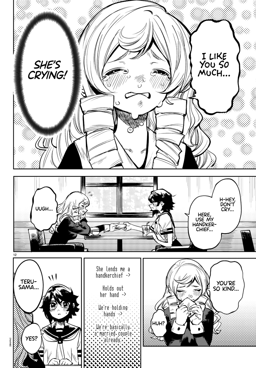 12