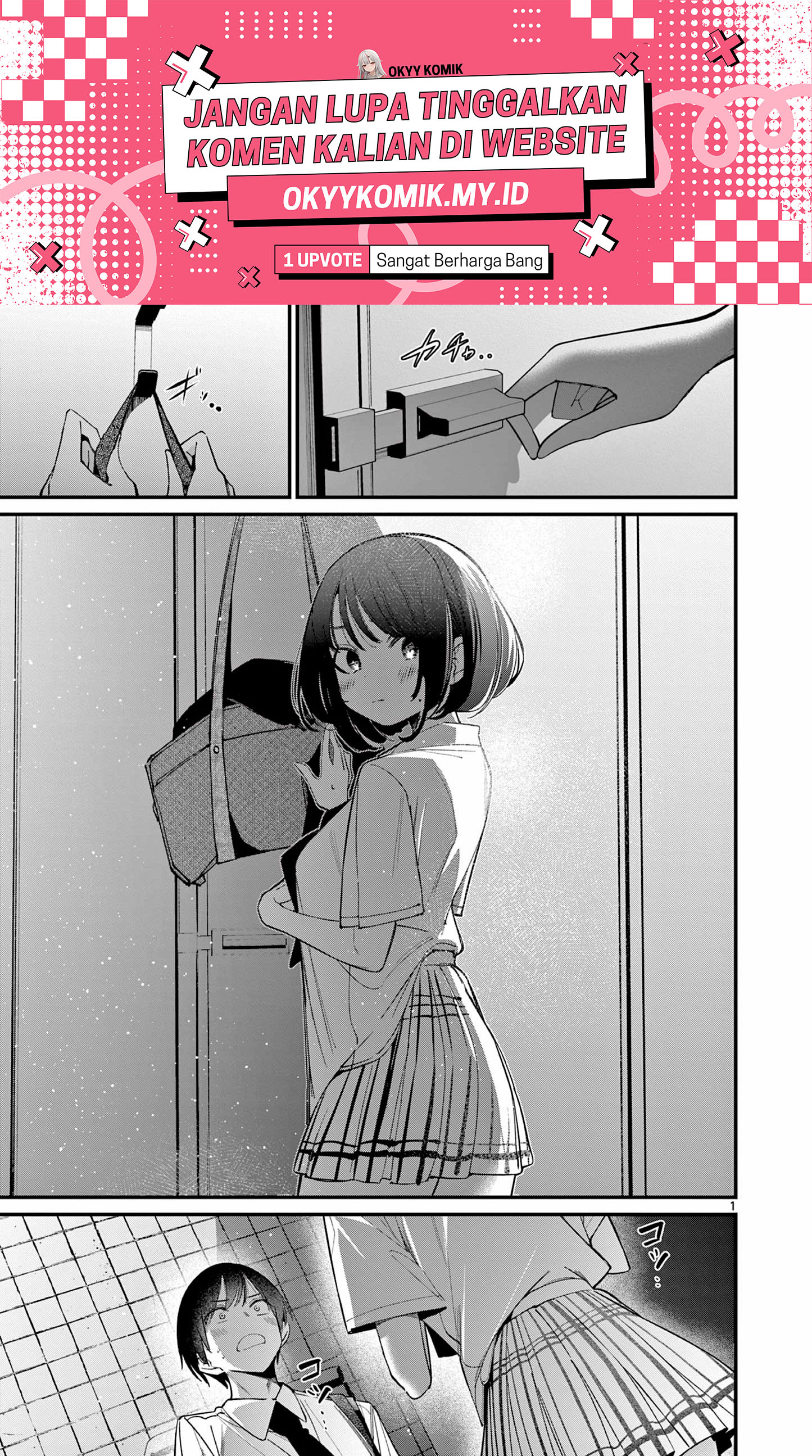 Aitsu no Kanojo Chapter 33 - halaman 3