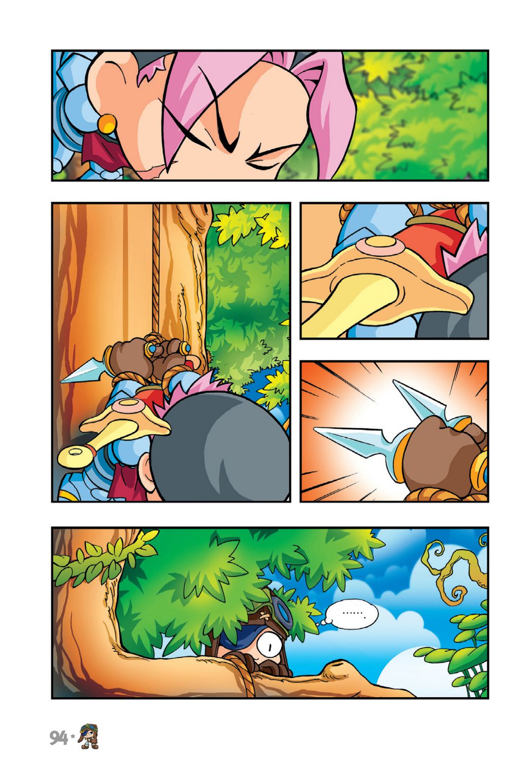 Halaman Manga