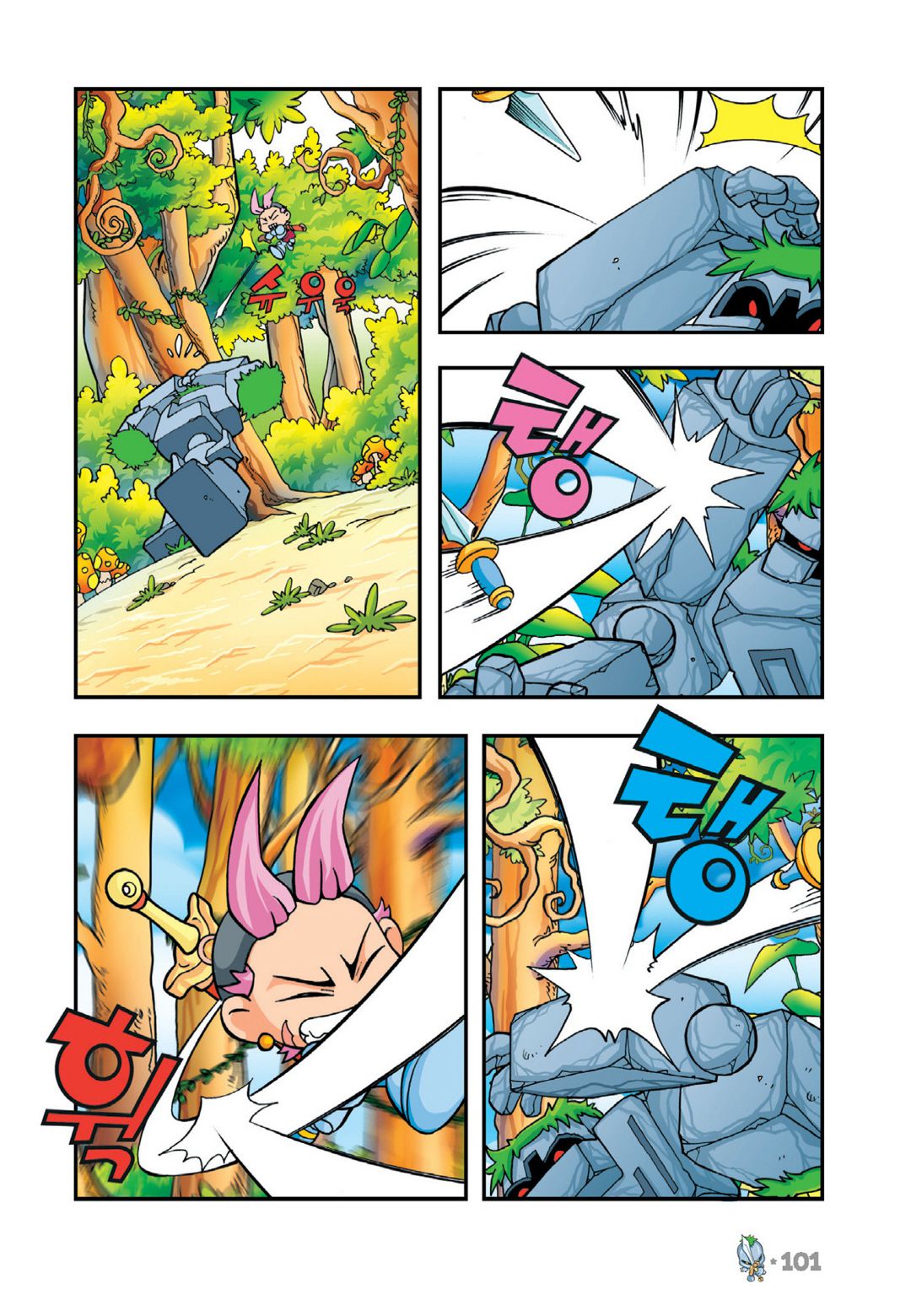 Halaman Manga