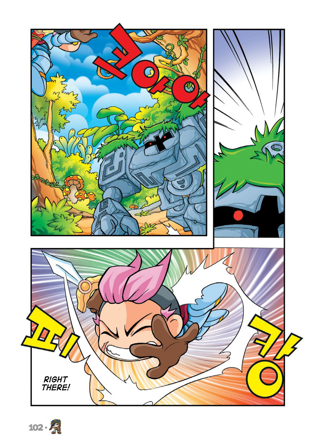 Halaman Manga