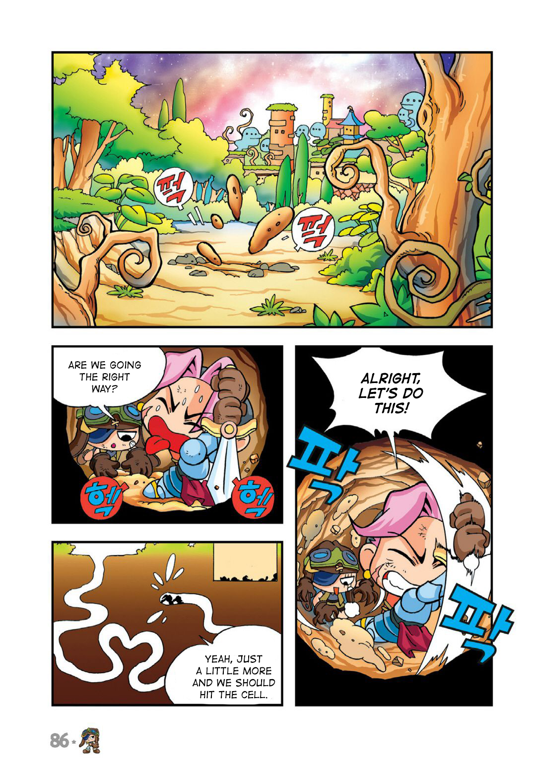 Halaman Manga