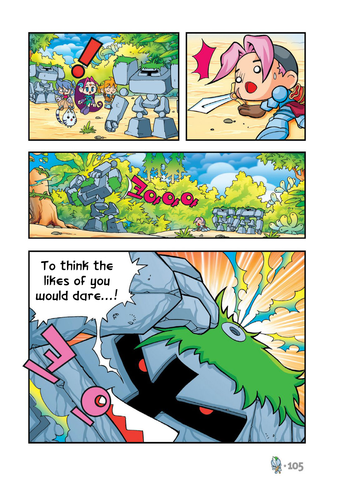 Halaman Manga