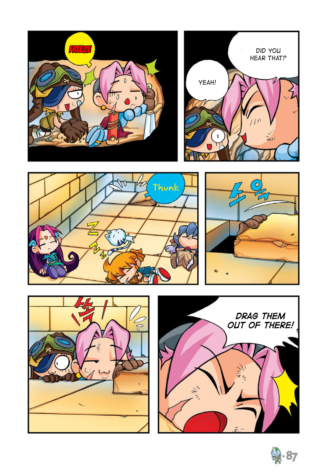 Halaman Manga
