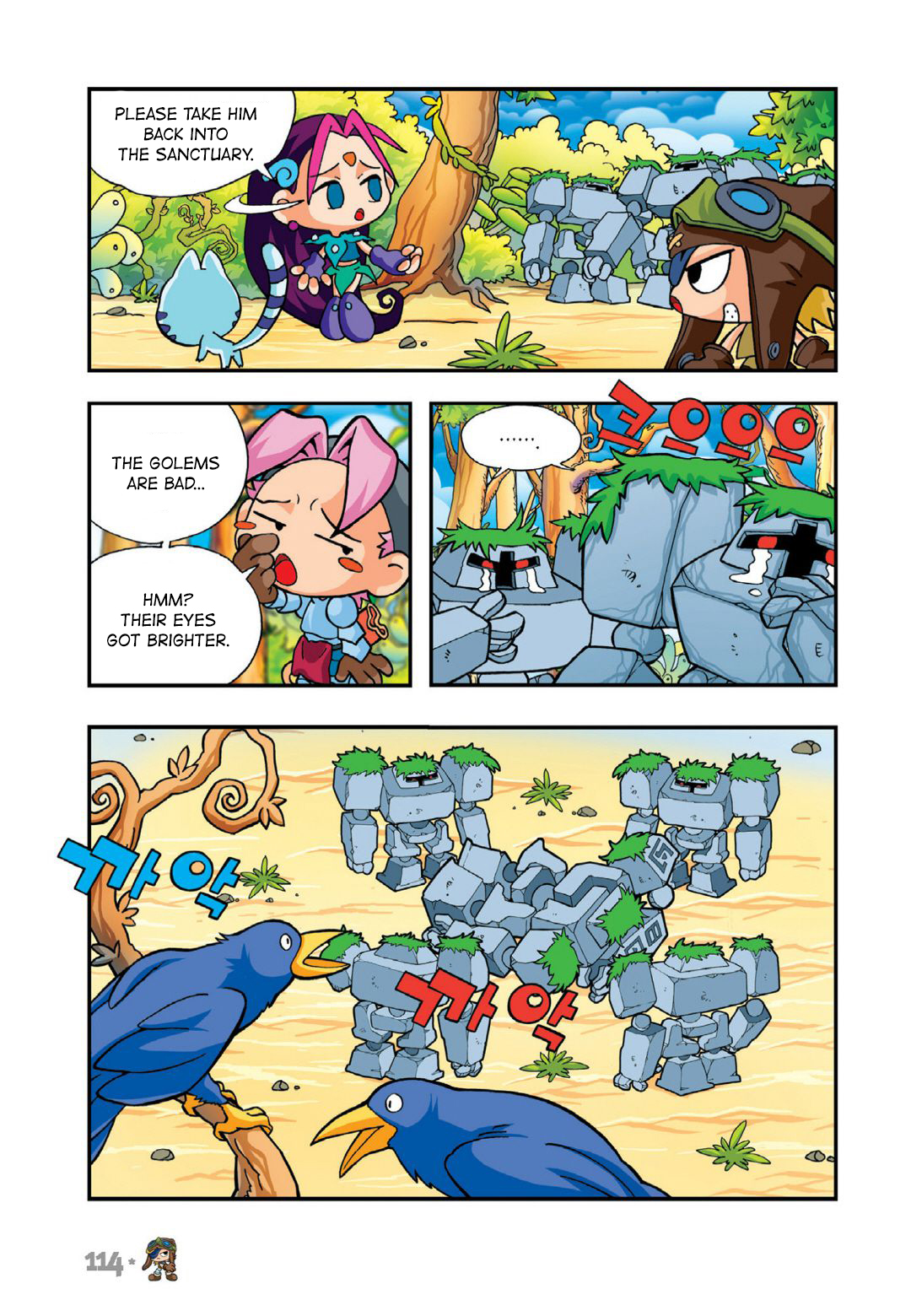 Halaman Manga