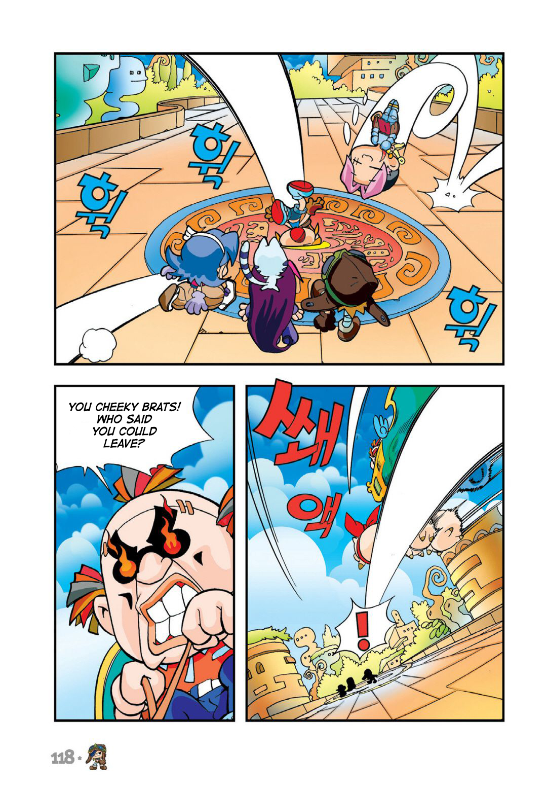 Halaman Manga