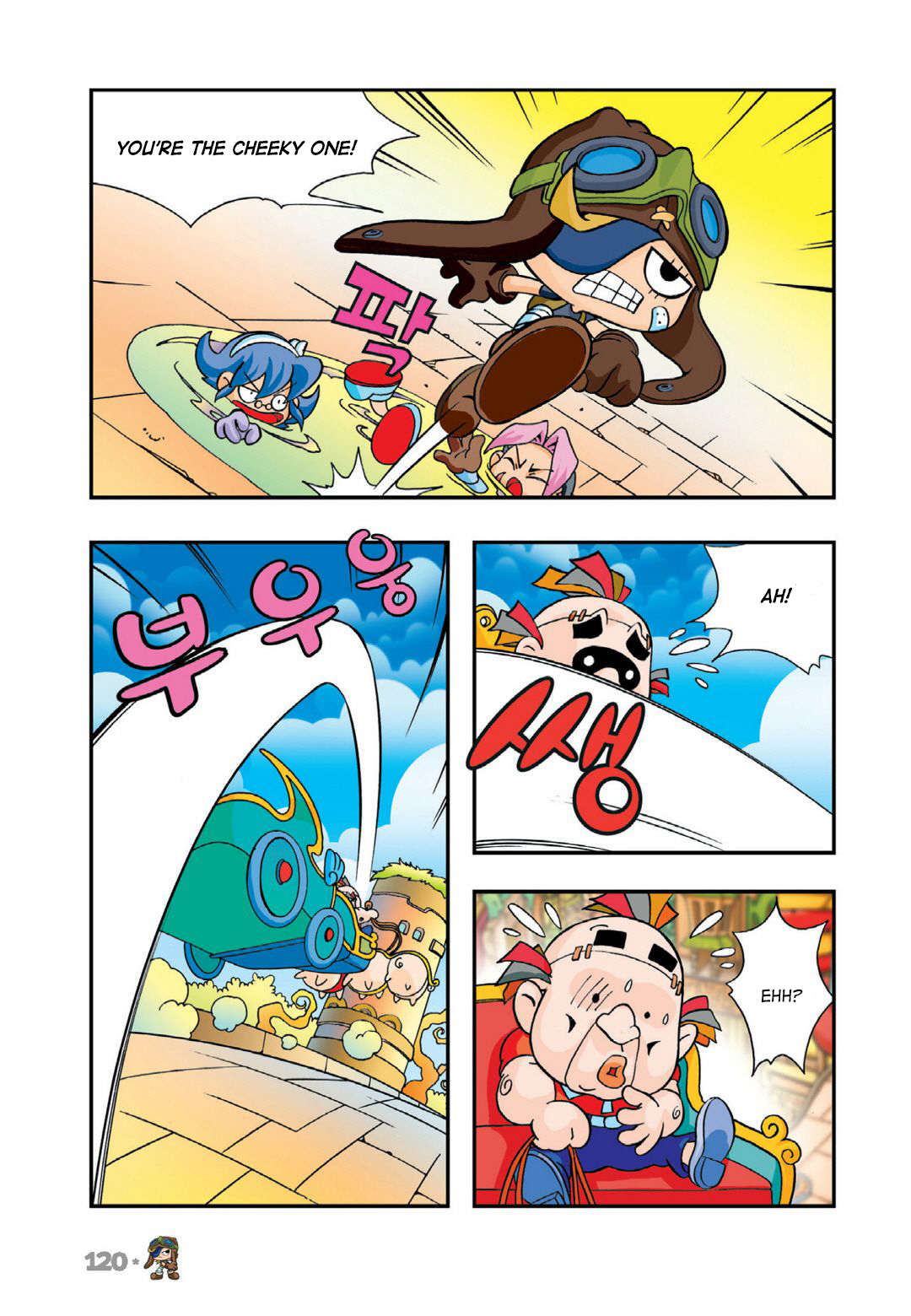 Halaman Manga