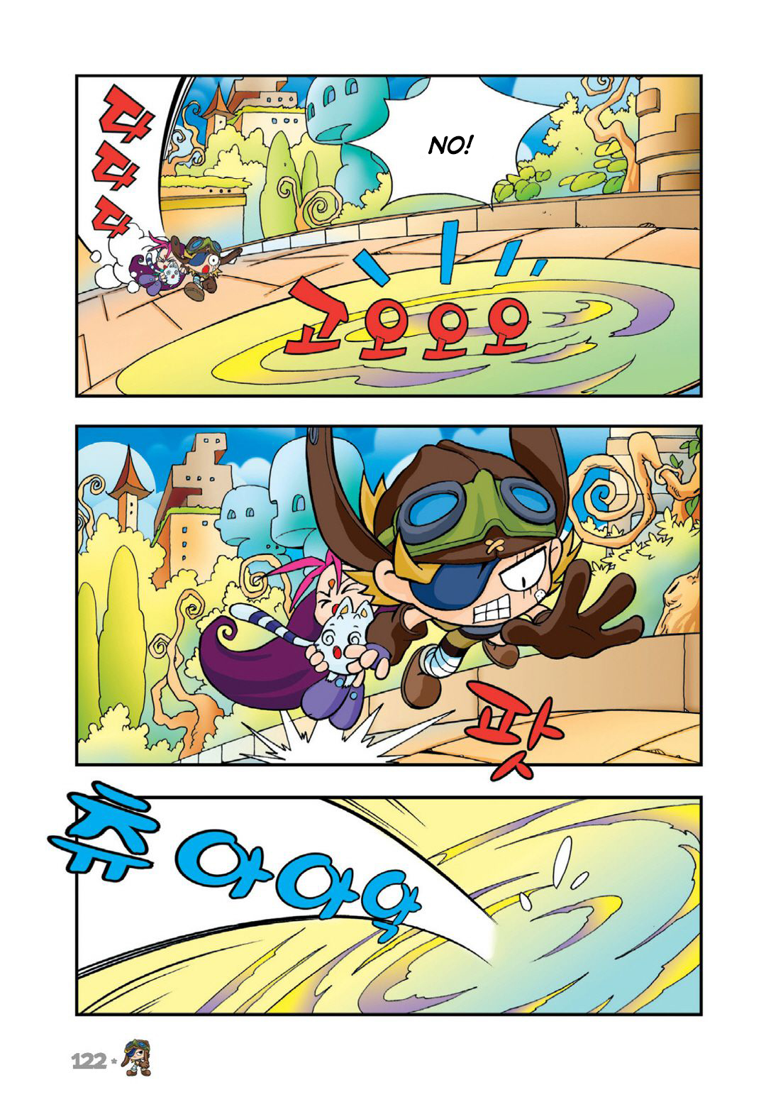 Halaman Manga