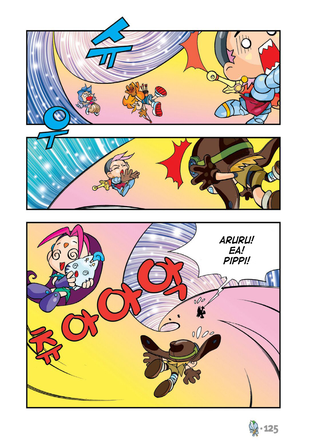 Halaman Manga