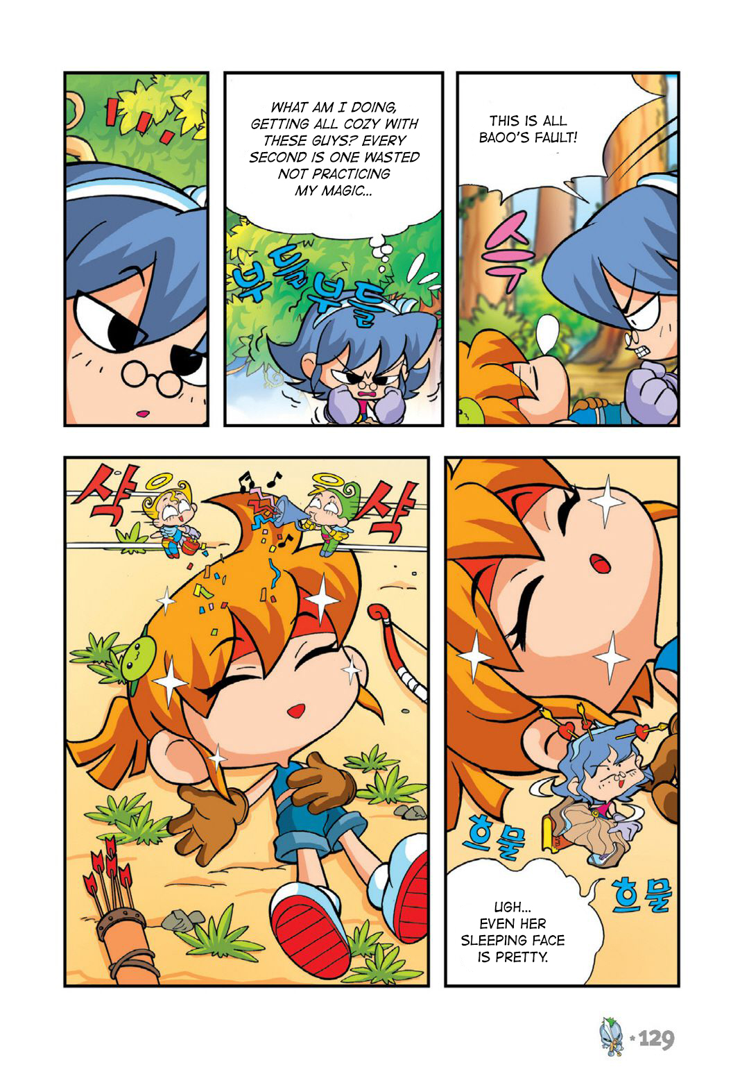 Halaman Manga