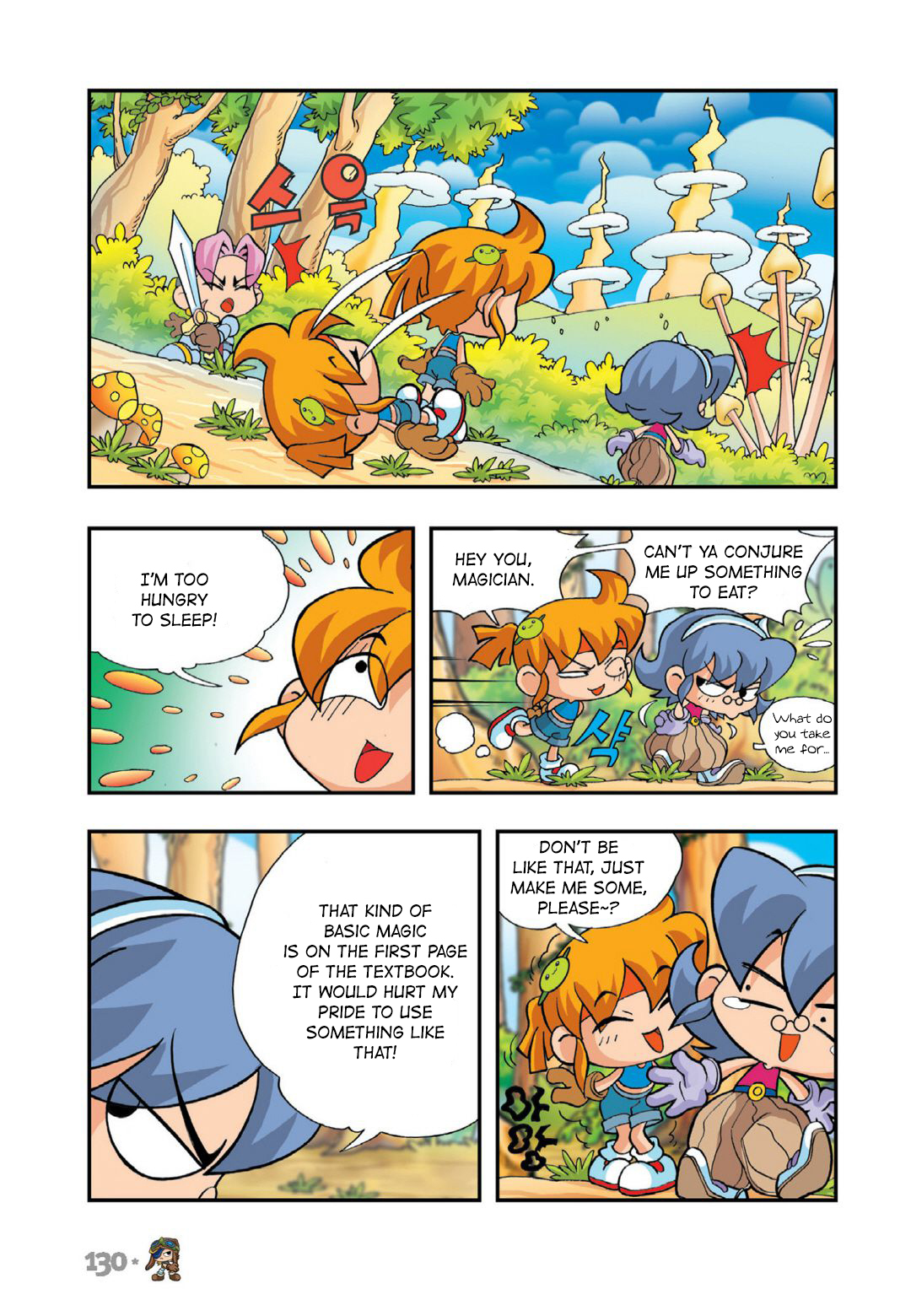 Halaman Manga