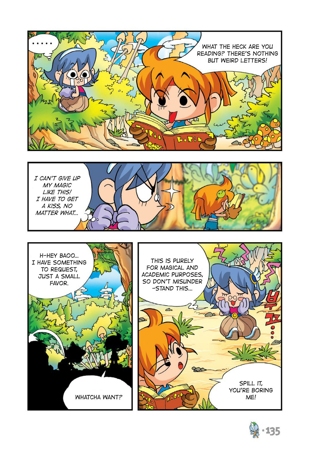 Halaman Manga