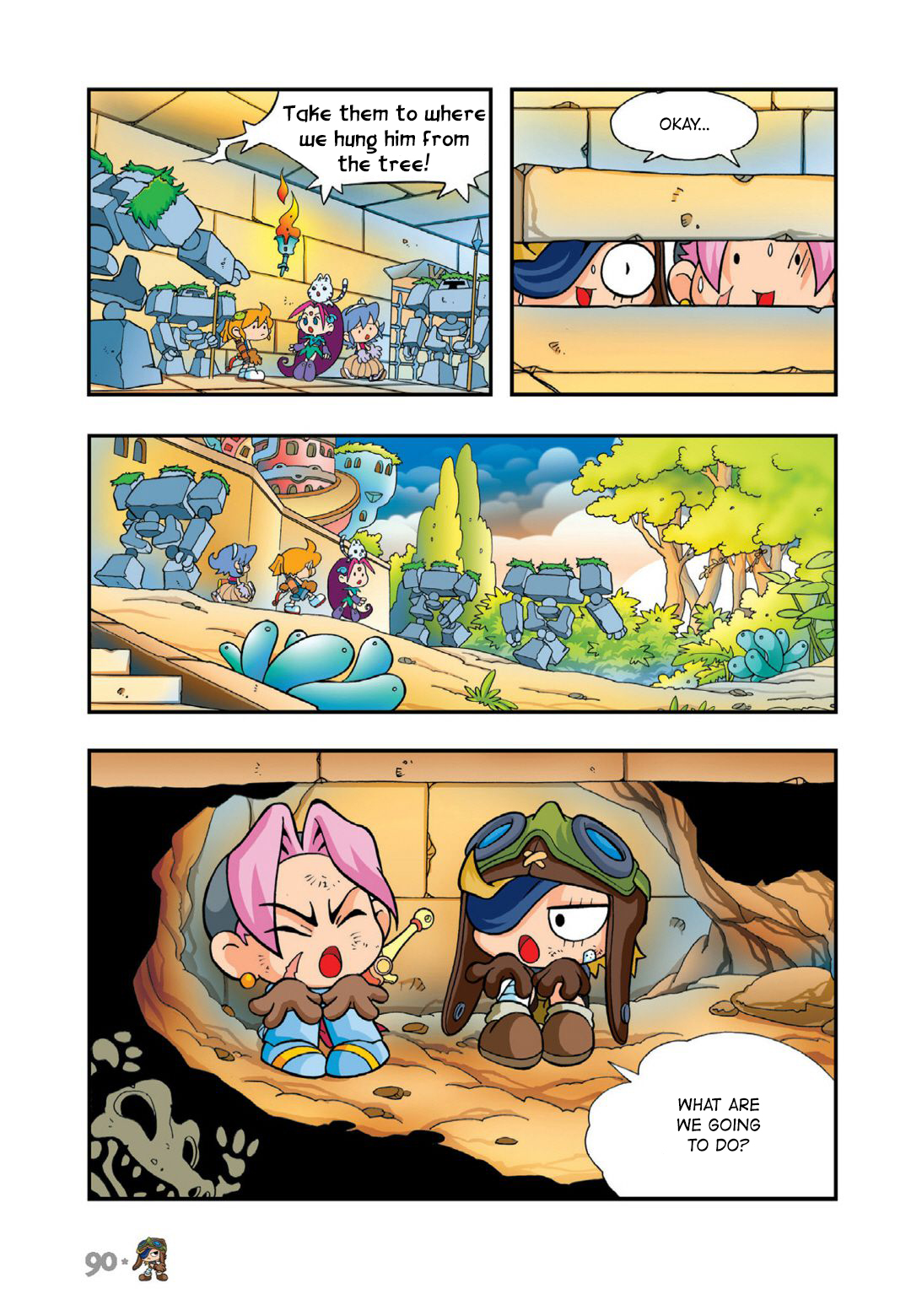 Halaman Manga