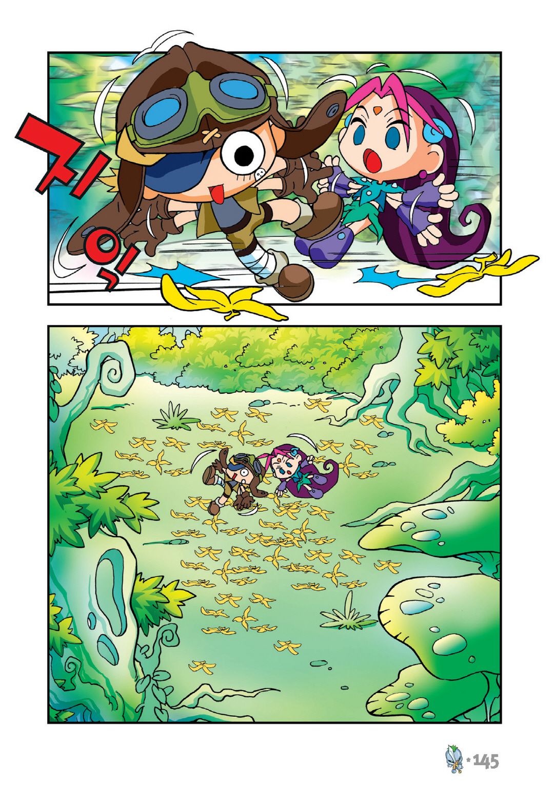 Halaman Manga