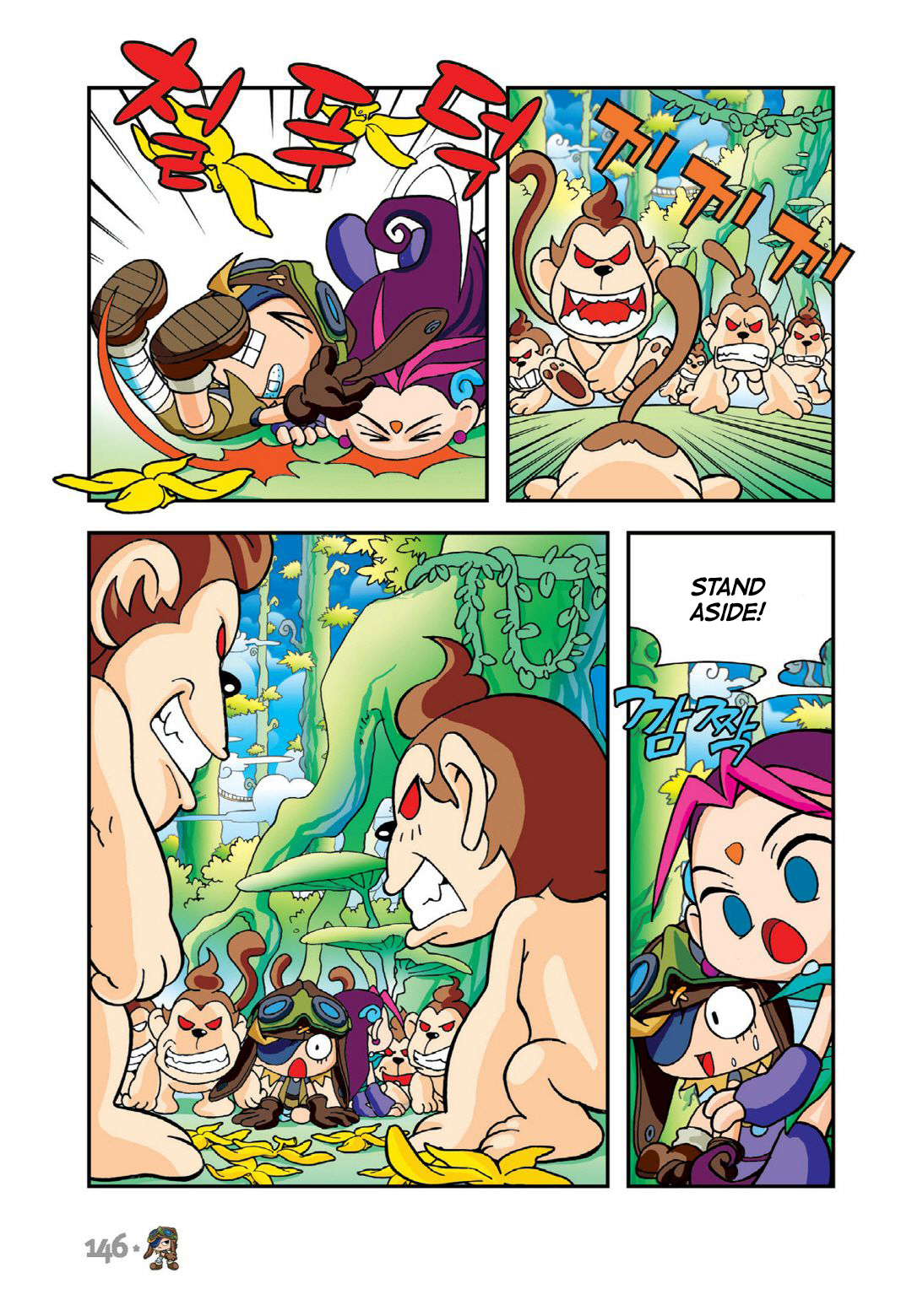 Halaman Manga