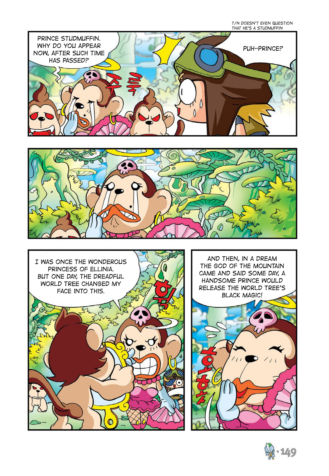 Halaman Manga