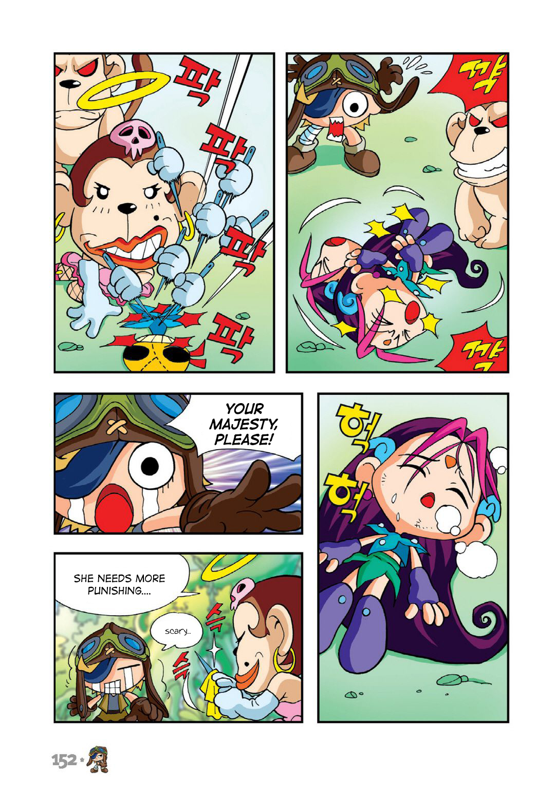 Halaman Manga