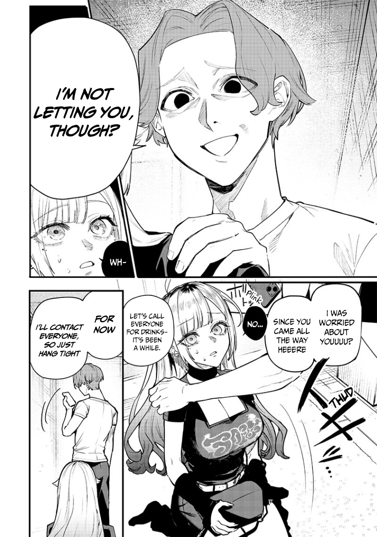 Halaman dari Namaiki na Gal Ane wo Wakaraseru Hanashi Chapter 12