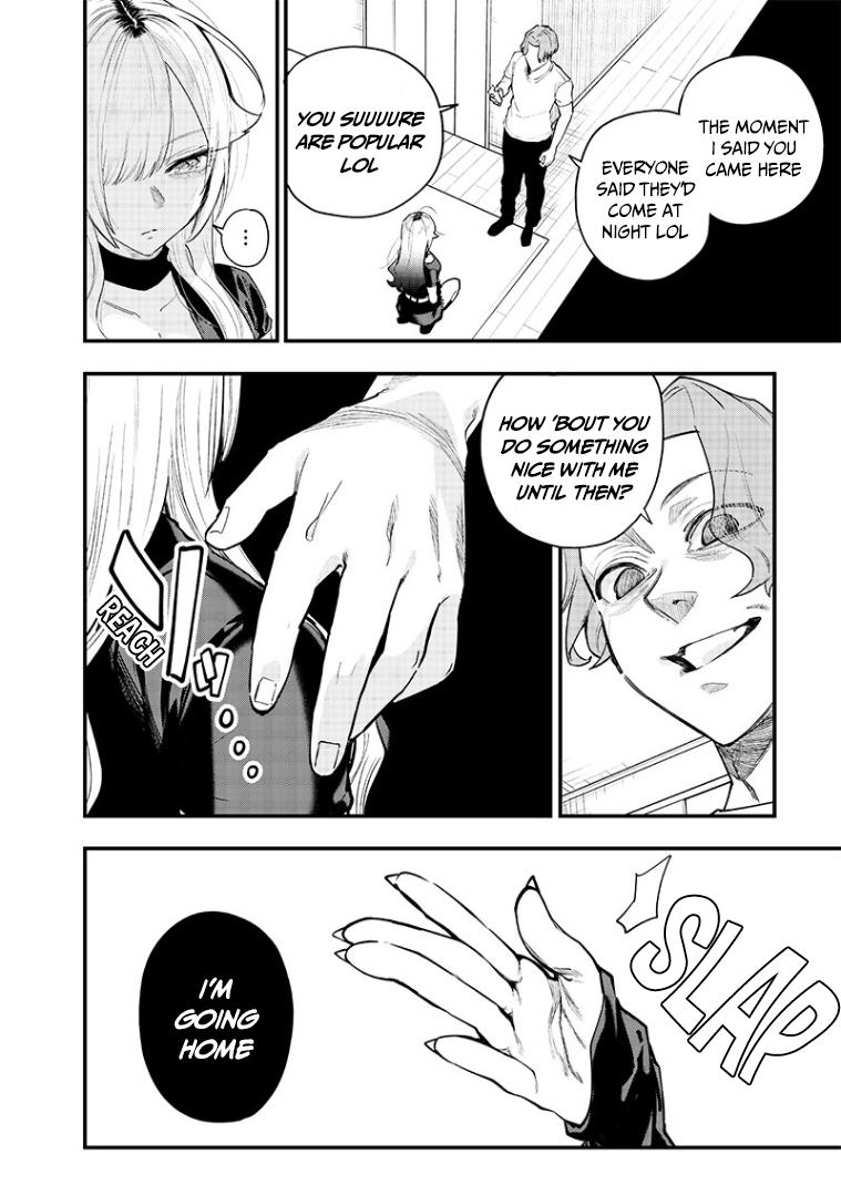 Halaman dari Namaiki na Gal Ane wo Wakaraseru Hanashi Chapter 12
