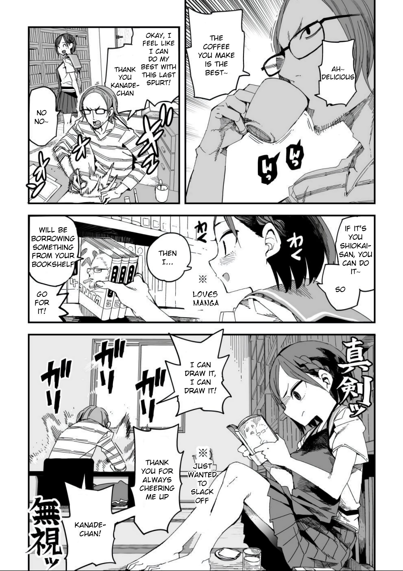 Halaman dari Oshimai Chapter 9