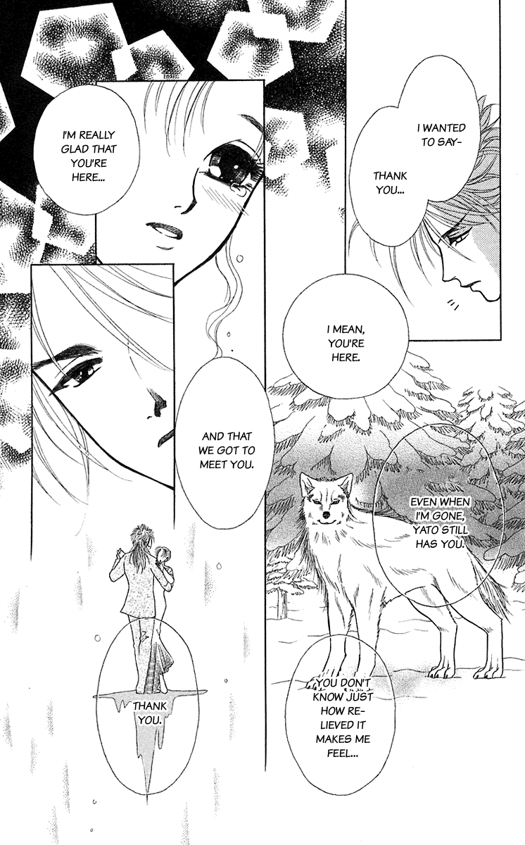 Halaman dari Let's go with Forbidden Love Chapter 31