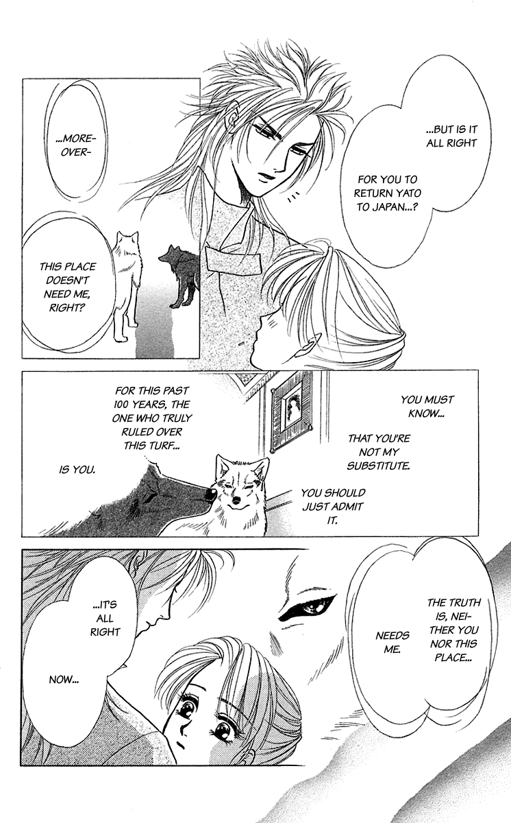 Halaman dari Let's go with Forbidden Love Chapter 31