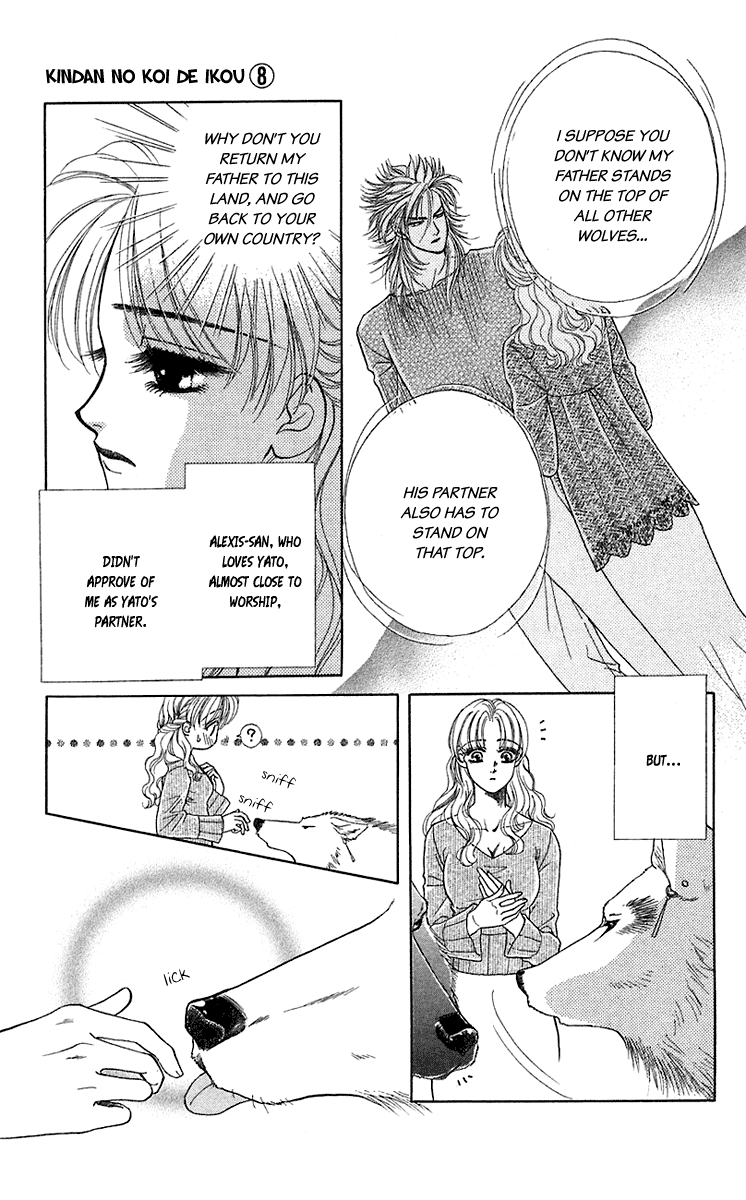 Halaman dari Let's go with Forbidden Love Chapter 31