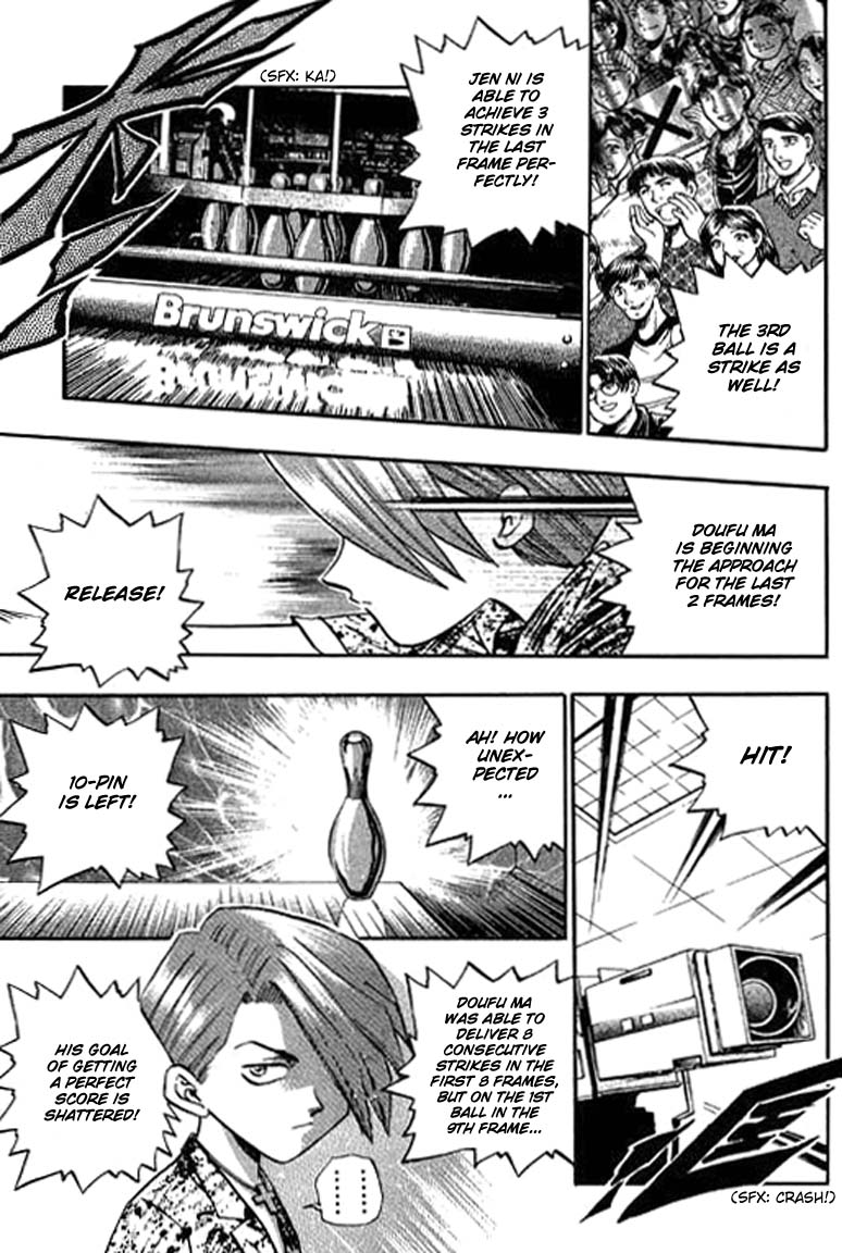 Halaman dari Bowling King Chapter 113