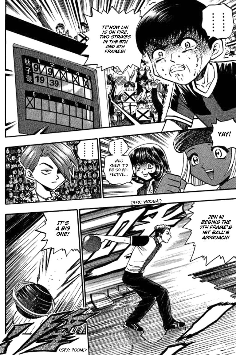 Halaman dari Bowling King Chapter 113
