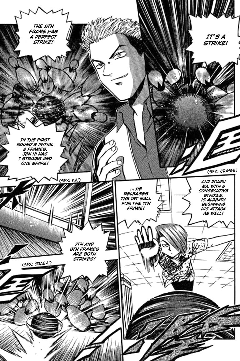 Halaman dari Bowling King Chapter 113