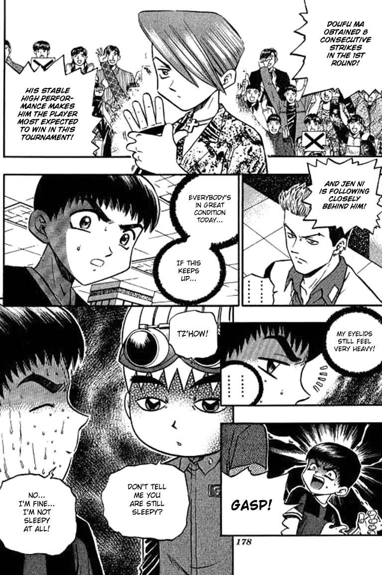 Halaman dari Bowling King Chapter 113