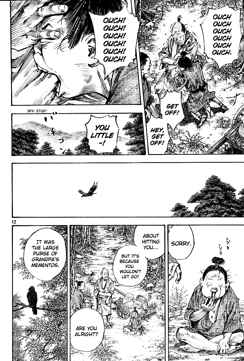 Halaman dari Vagabond Chapter 305