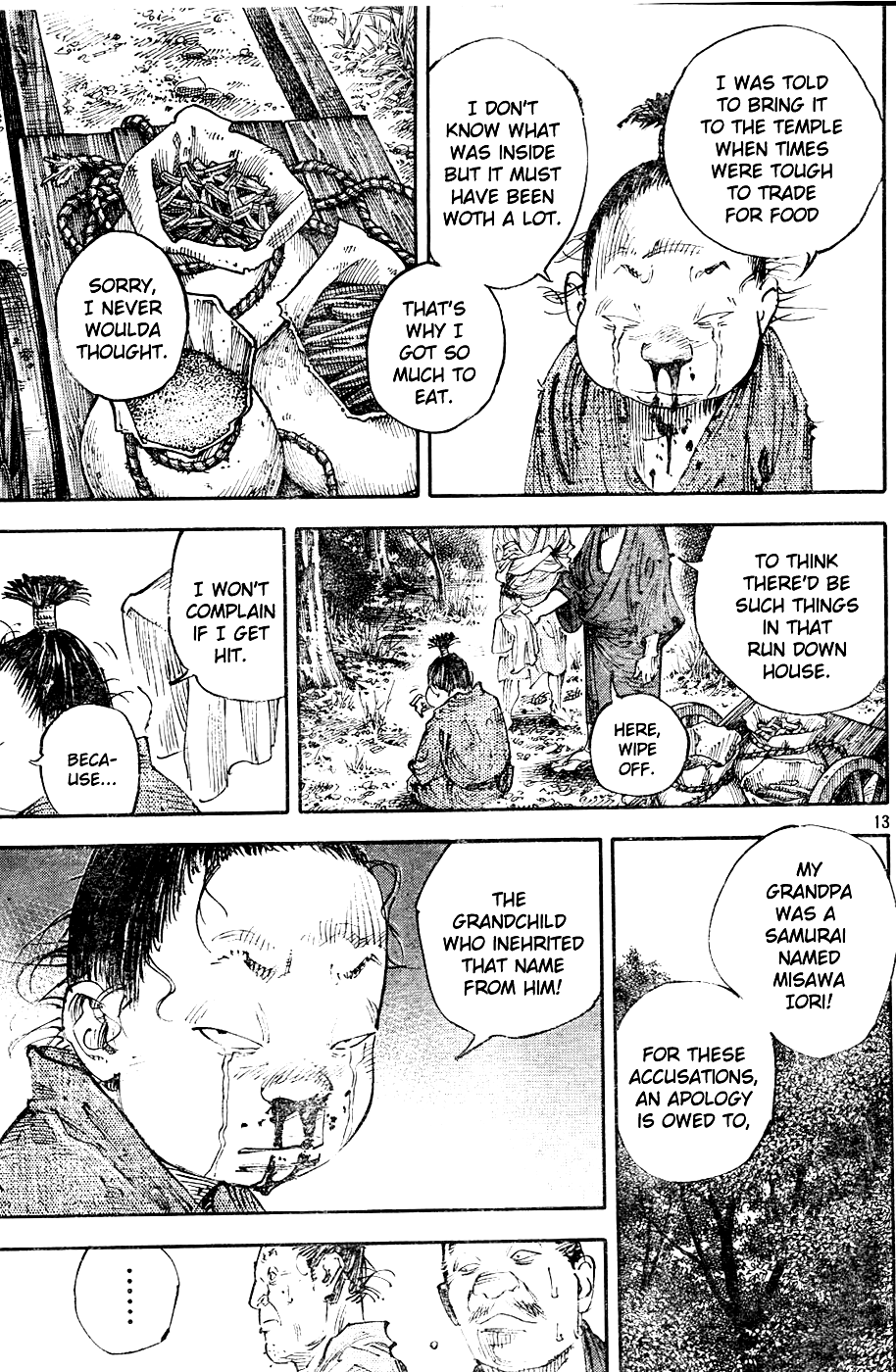 Halaman dari Vagabond Chapter 305