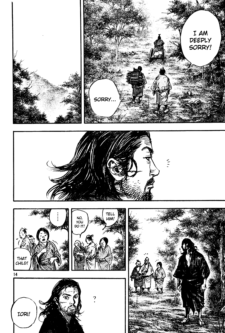 Halaman dari Vagabond Chapter 305